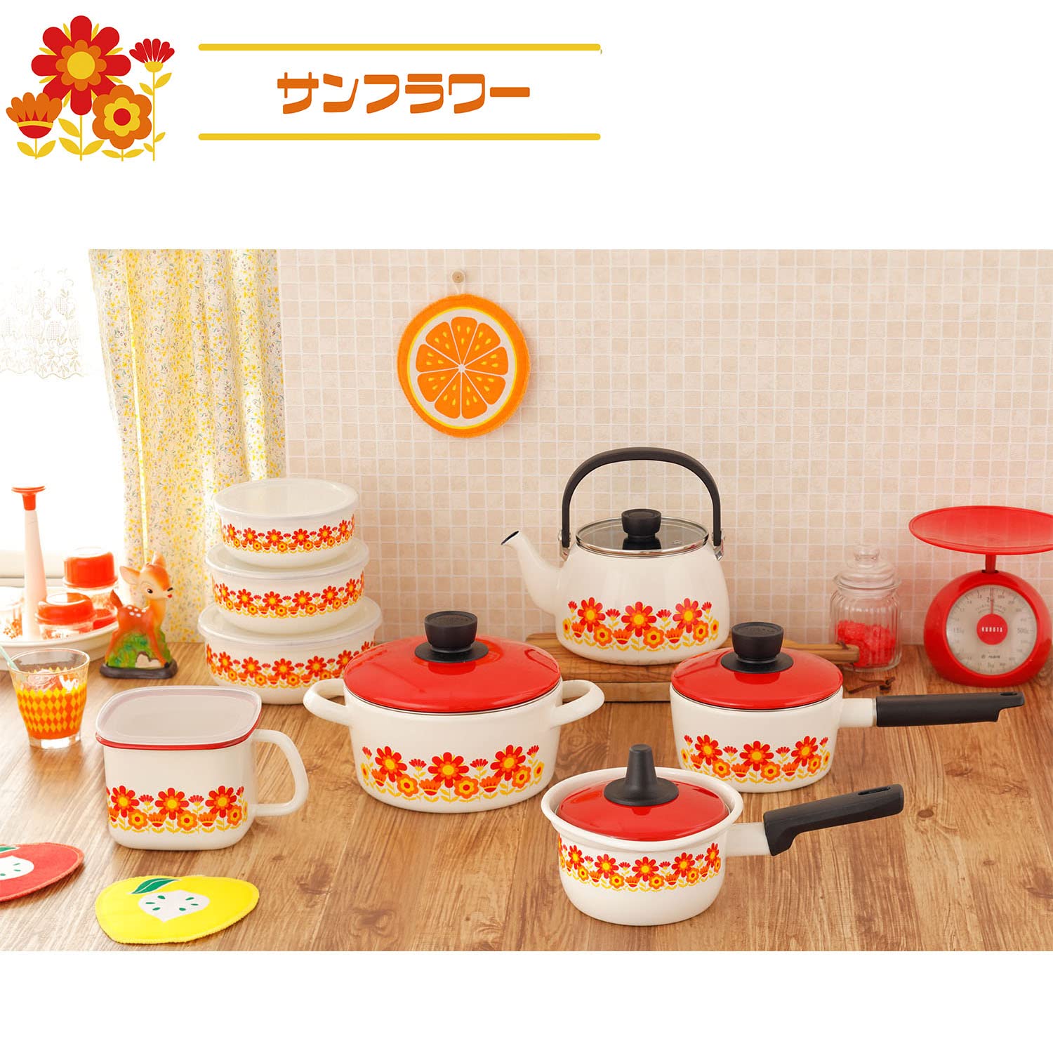 Fuji Horo Square Miso Soup Pot with Sunflower Design - Traditional Japanese Ceramic Cooking Pot for Miso Soup, Ramen & Hot Pot - Perfect for Home Kitchen & Japanese Cuisine Lovers
