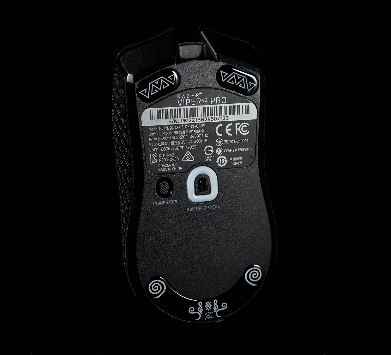 BT.L Glass Mouse Feet Skates for Razer Viper V2 Pro - Ultra Smooth Gliding for Gaming & Esports - Perfect for FPS, MOBA, and Competitive Gaming