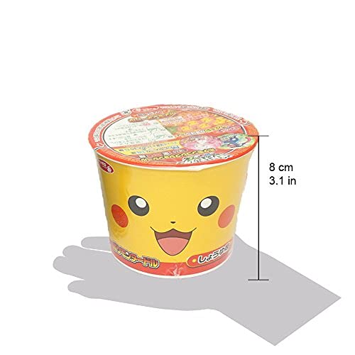Monster Pokét Sweets & Snacks Assortment - 8 Japanese Treats Set E (Candy, Noodles, Snacks) by Ninjapo™ - Perfect for Anime Lovers, Gift Giving & Japanese Food Enthusiasts