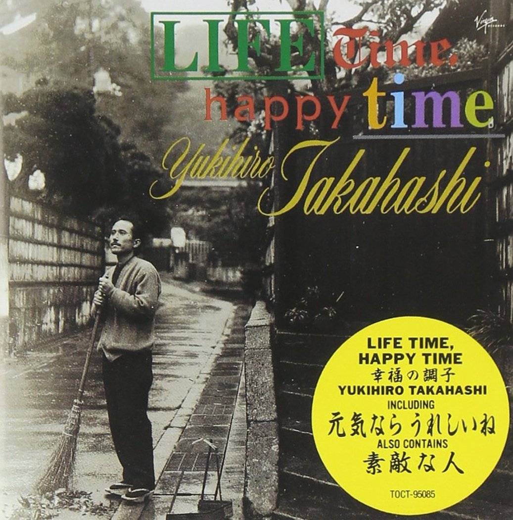 Lifetime Happy Time Koufuku No Choushi - Premium Japanese Style Comfort Pillow for Home, Office & Travel Relaxation