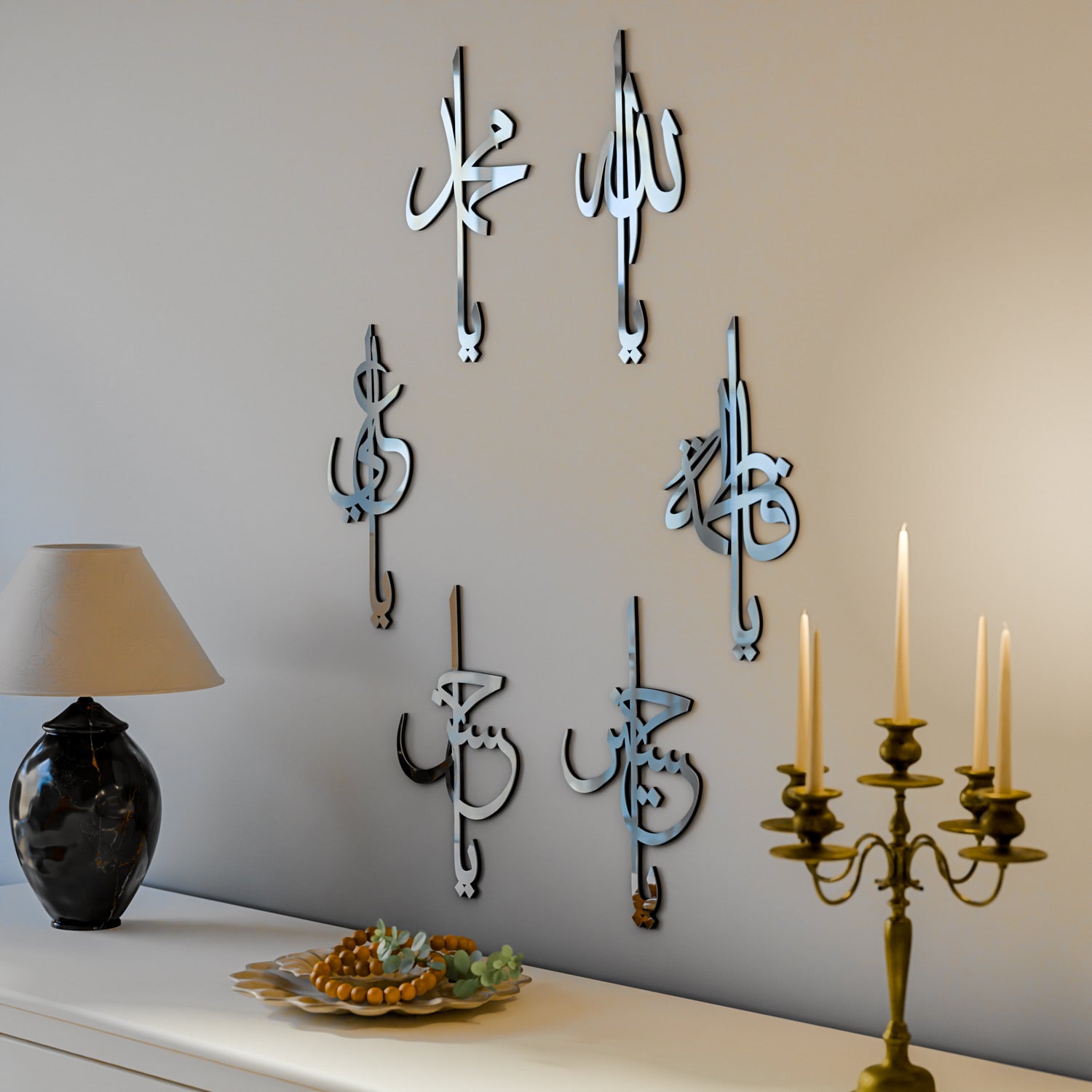 Beautiful Islamic Wall Art - Wooden & Acrylic Names of Ahlul Bayt - Perfect for Home Decor, Mosque, or Islamic Gift