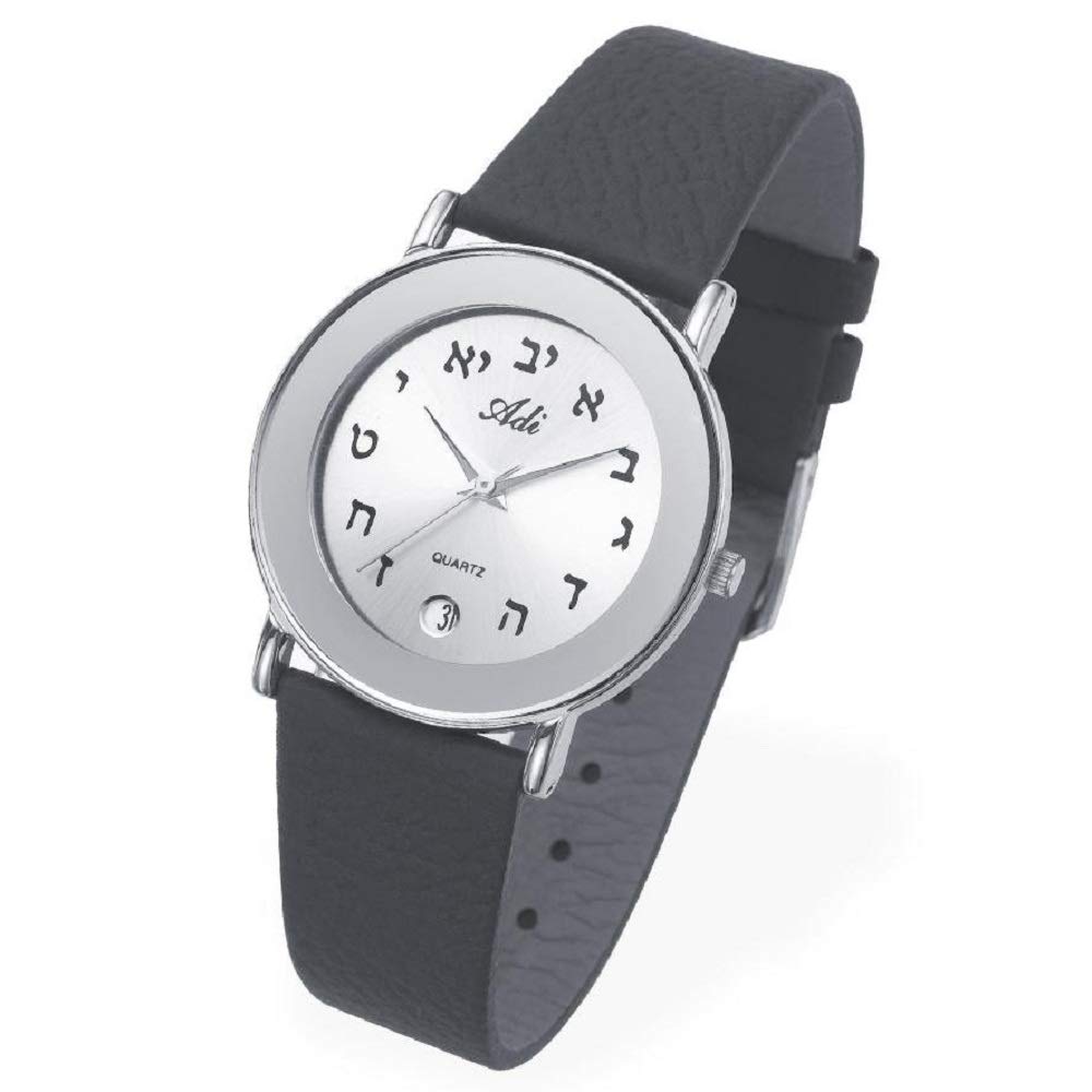 Adi Watches Hebrew Alphabet Women's Leather Watch with Silver Quartz - Elegant Judaica Jewelry for Women - Perfect for Jewish Holidays, Weddings & Special Occasions