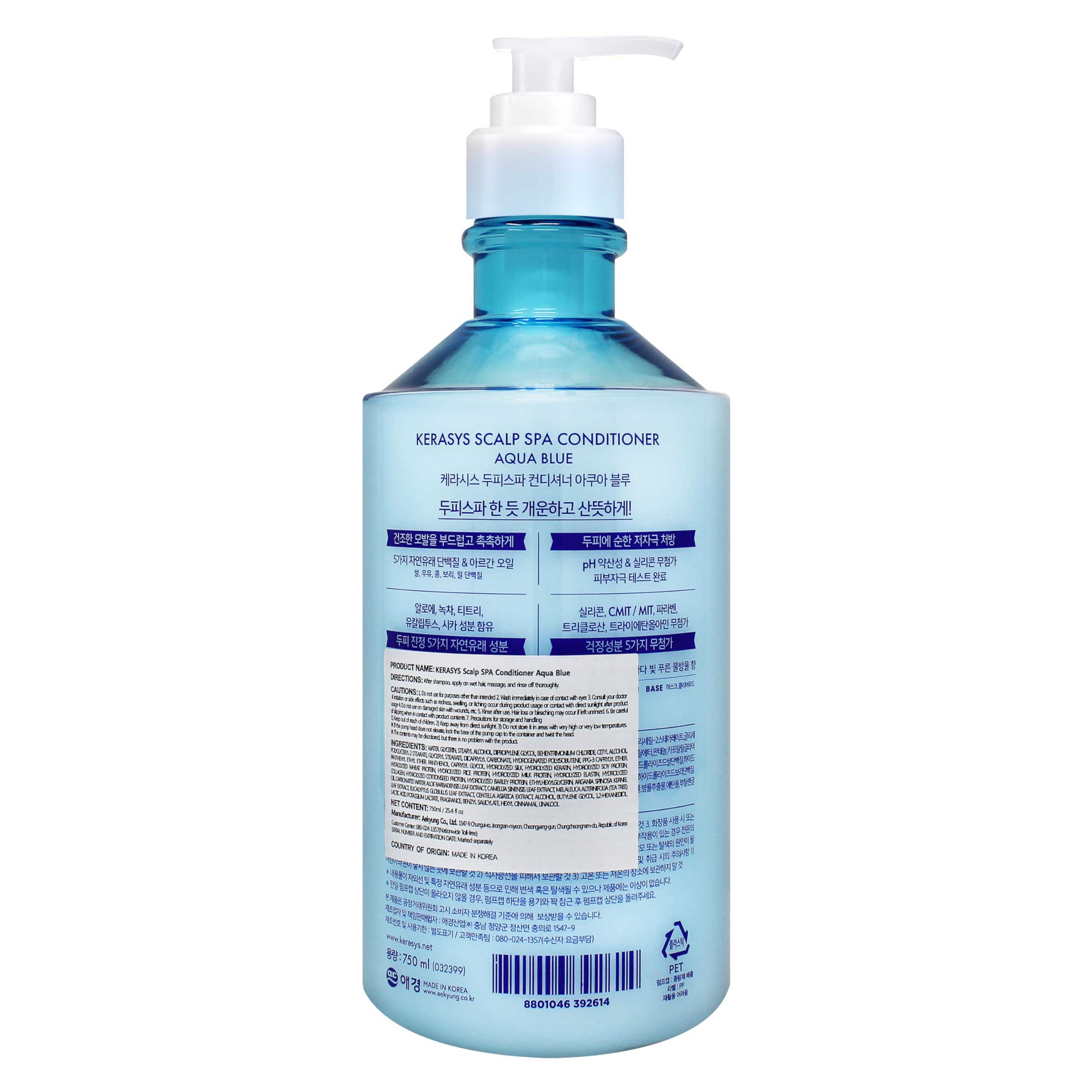 Kerasys Scalp Spa Shampoo & Conditioner Set - Silicone Free, Weakly Acidic with AHA, 25.36 fl oz (750ml) - Gentle Hair Care for Dry & Sensitive Scalp - Perfect for Daily Use & Color-Treated Hair