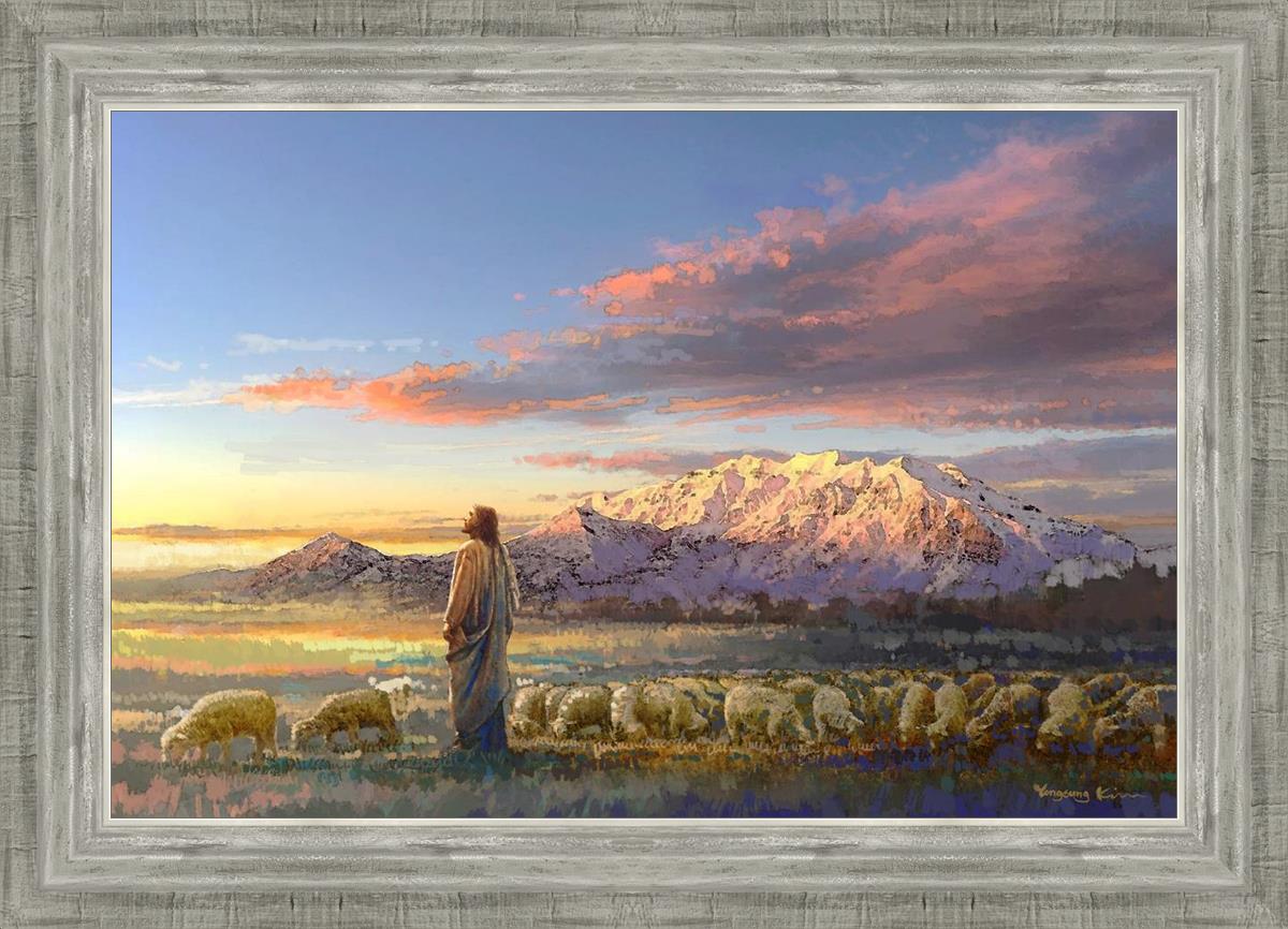 All His Majesty Christian Wall Art by Yongsung Kim - Inspirational Jesus Painting for Home, Church & Office Decor