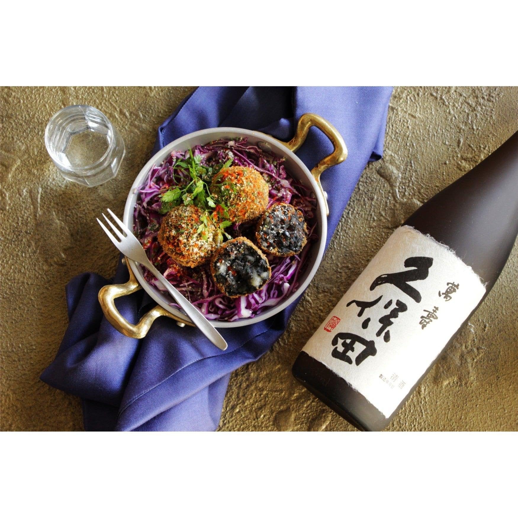 Premium Kubota Manjyu Junmai Daiginjo Japanese Sake - 720ml Bottle | Authentic Japanese Rice Wine for Celebrations, Gifts & Fine Dining