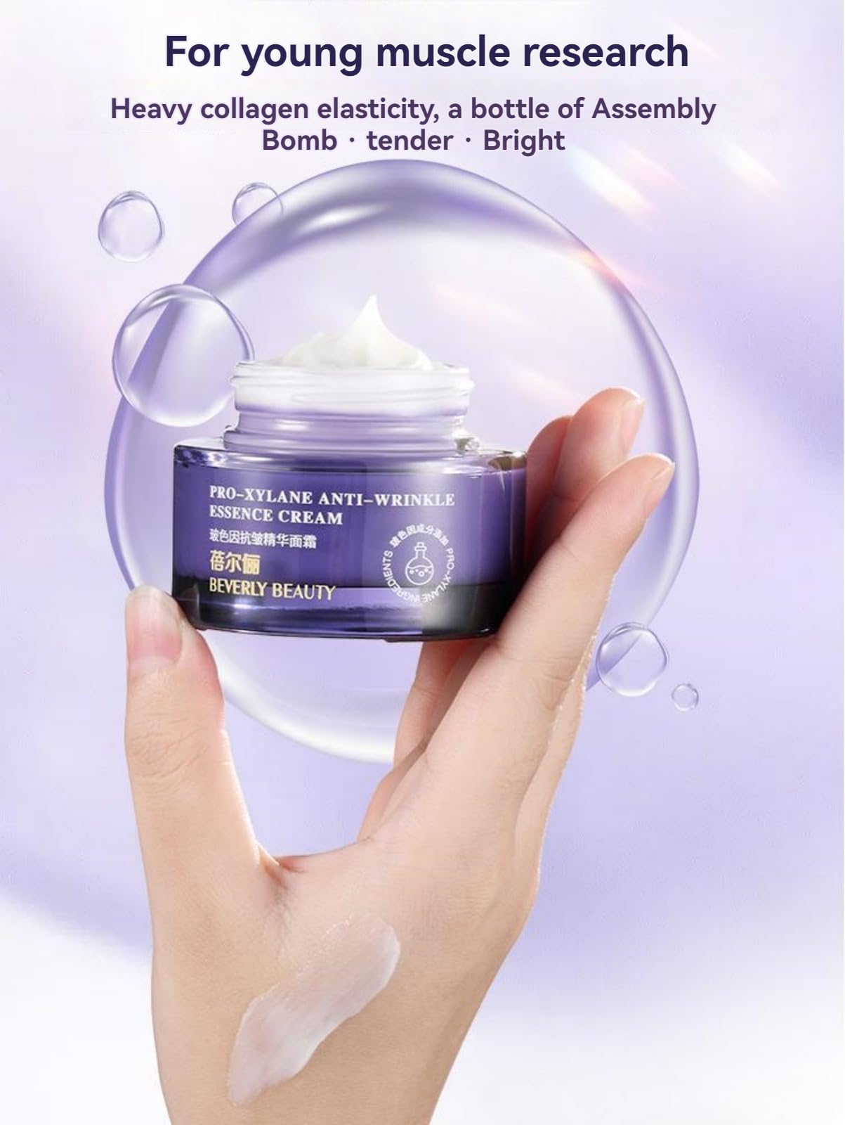 Anti-Aging Face Cream with Multi-Peptide & Collagen - Deep Hydration, Firming & Wrinkle Reduction Treatment for Mature Skin (50g/1.76oz) | Day & Night Moisturizer for Women & Men | Perfect for Dry Skin & Fine Lines Care