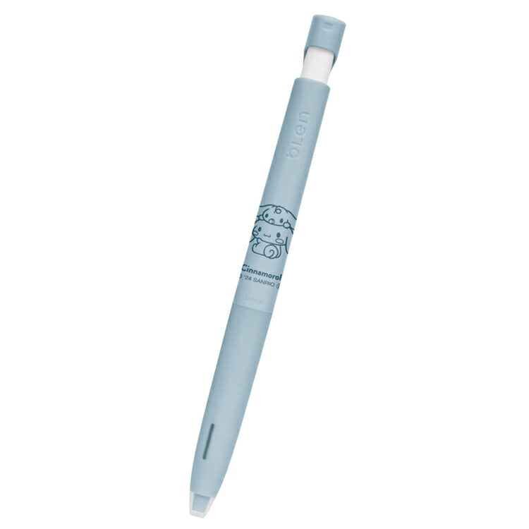 Sanrio Cinnamoroll 0.5mm Fine Point Ballpoint Pen - Cute Kawaii Stationery for School, Office & Journaling