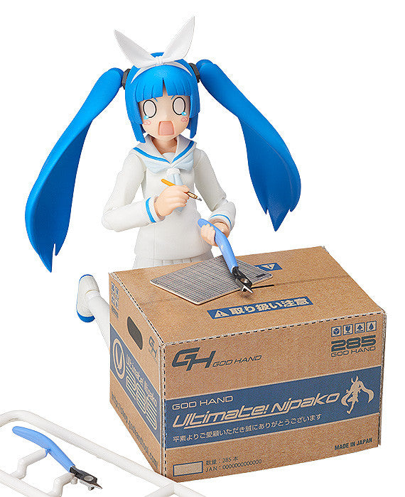 Figma #SP 096 Nipako Ultimate! Nipako Chan Action Figure - Anime Collectible Figurine for Display & Cosplay Enthusiasts | Perfect for Shelf Decor, Gift Giving & Anime Conventions