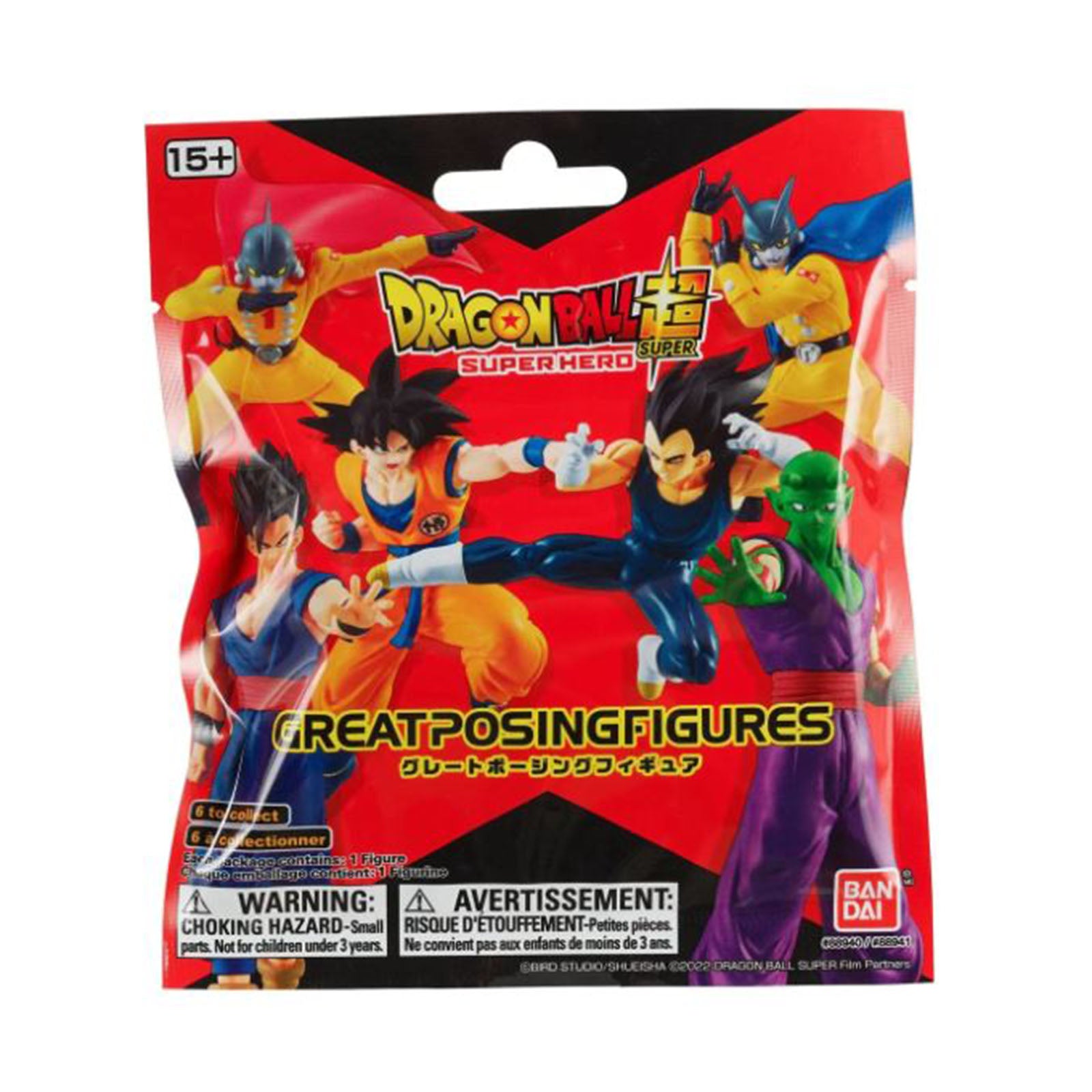Dragon Ball Super Superhero Action Figure Blind Box - Collectible Anime Toy for Fans, Gifts, and Display