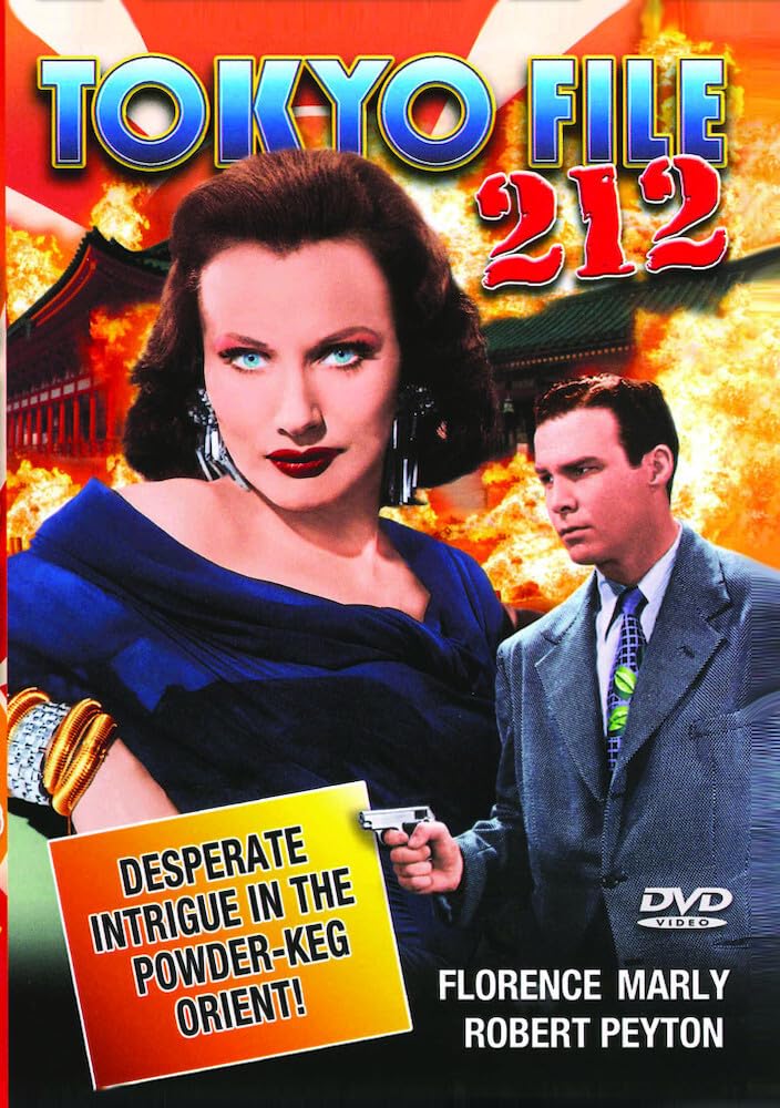 Tokyo File 212 - Vintage Japanese Movie Poster - Classic Film Memorabilia for Collectors & Home Theater Decor