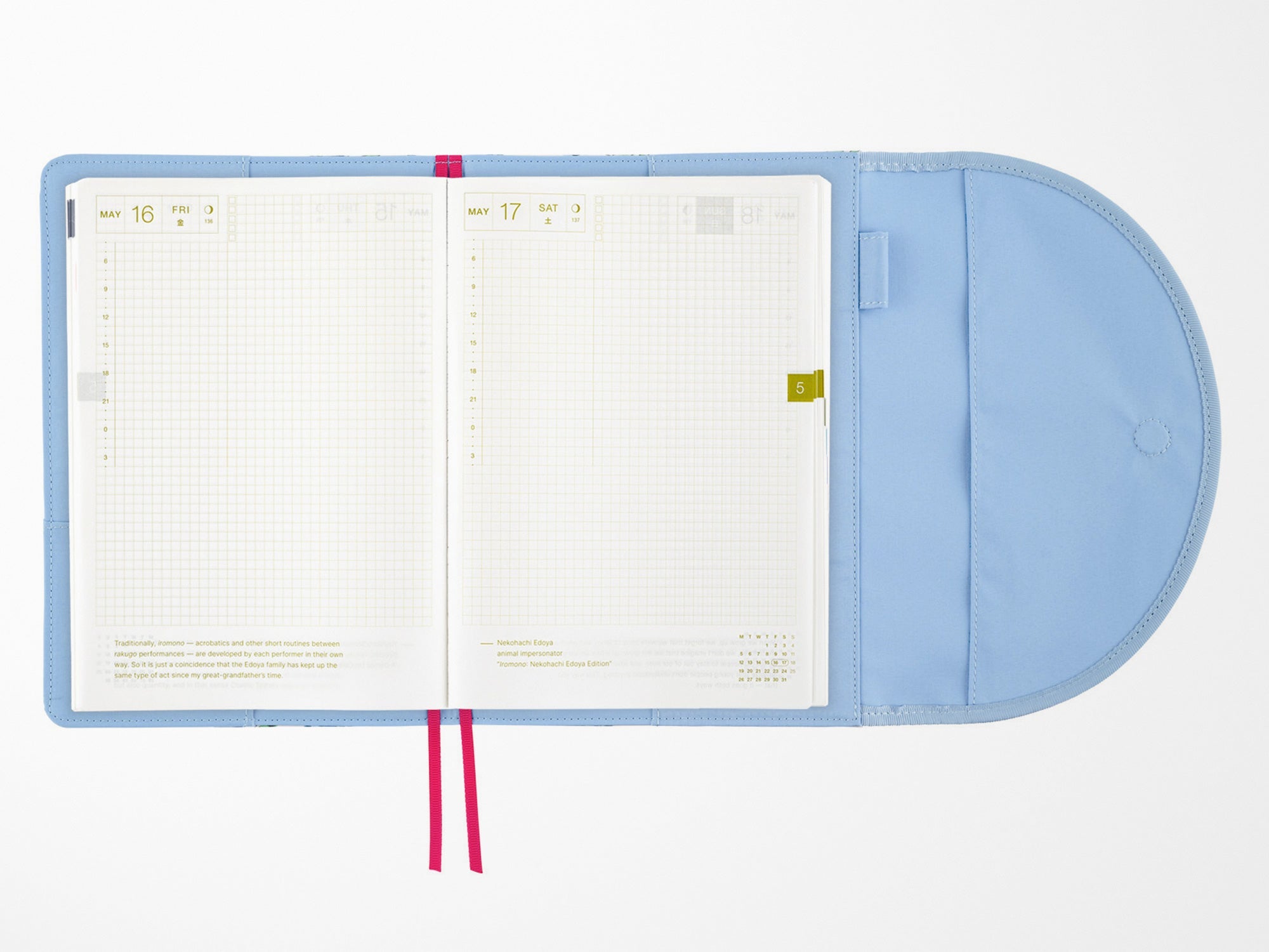 Hobonichi Techo A5 Cousin Planner Cover - Phoolon Large Flowers Design | Premium Fabric Planner Cover for Daily Journaling, Note-Taking & Planning | Perfect for Students, Professionals & Stationery Lovers