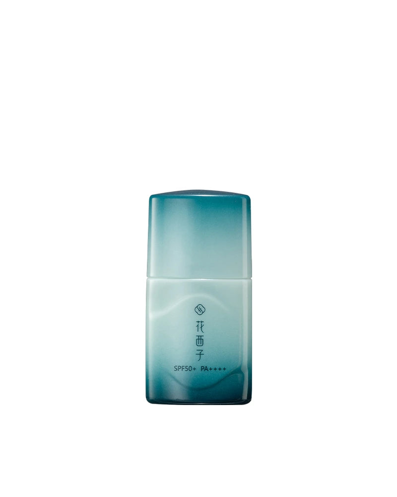 Yurong Intense Repair Essential Sunscreen SPF 30+ 10ml - Daily UV Protection & Skin Repair for Face & Body - Perfect for Outdoor Activities, Travel & Summer Skincare