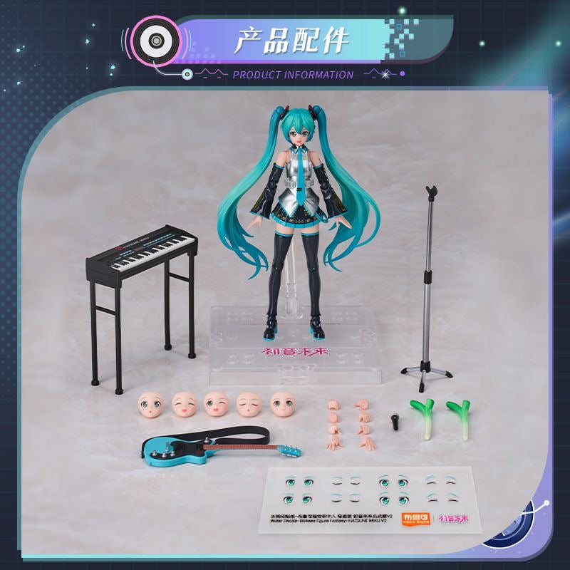 Official Hatsune Miku Cosplay Costume - Anime Vocaloid Character Outfit for Halloween, Conventions & Cosplay Events
