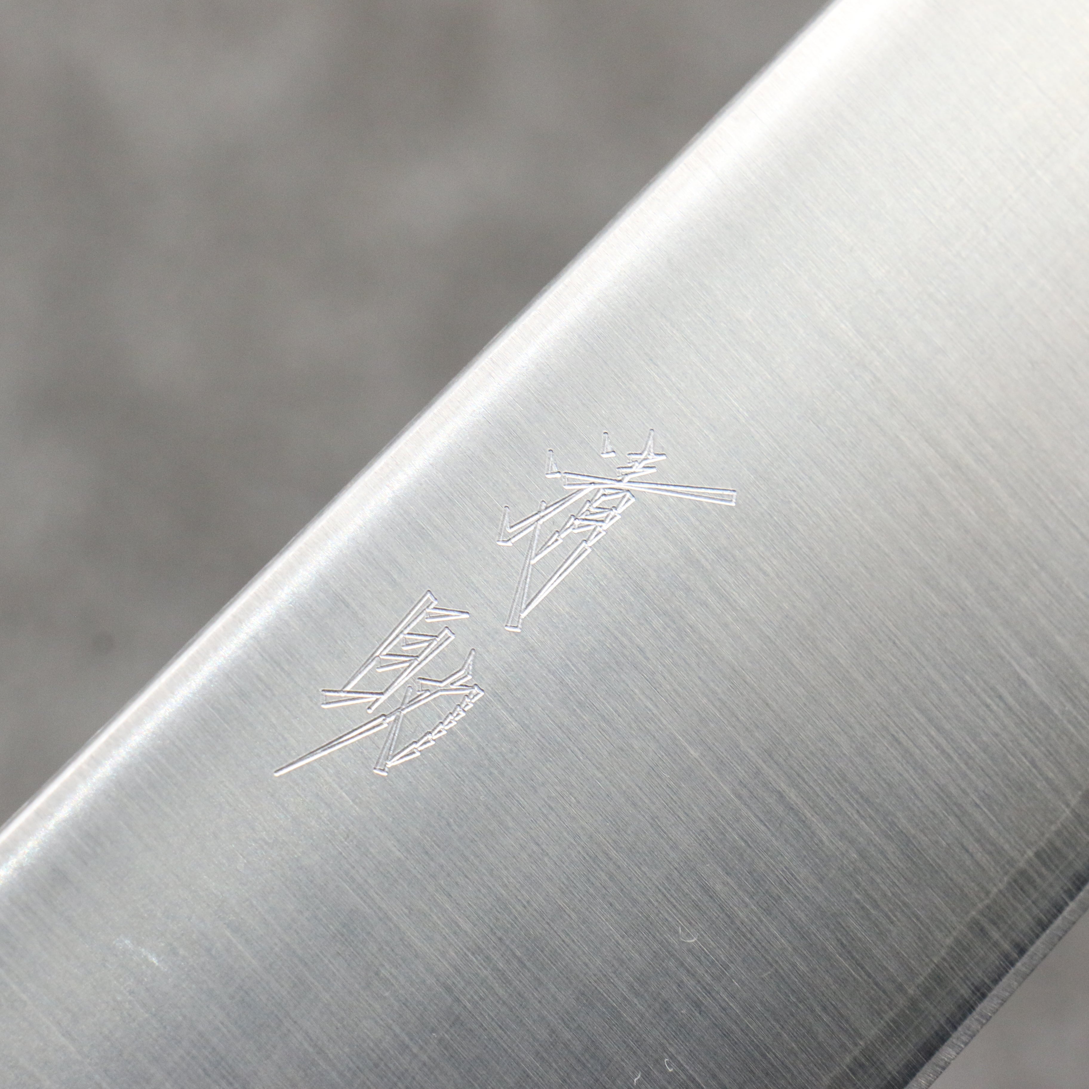 Premium Seisuke Silver Steel No.3 Kiritsuke Gyuto Knife 240mm - Japanese Chef Knife with Migaki Polish Finish & White Oak Handle - Perfect for Sushi, Sashimi, and Precision Cutting