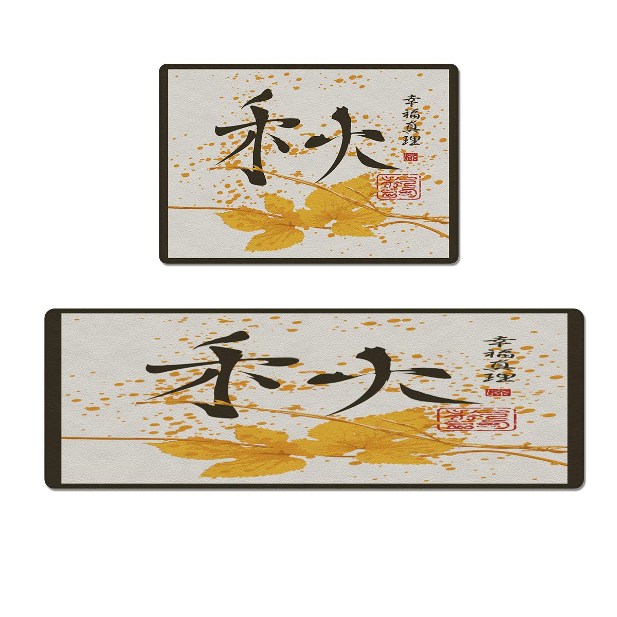Premium Non-Slip 2-Piece Kitchen Rug Set with PVC Cushion - Waterproof, Easy to Clean Floor Mats for Kitchen, Bathroom & Entryway - Chinese Family Reunion Symbol Design for Home Decor & Comfort