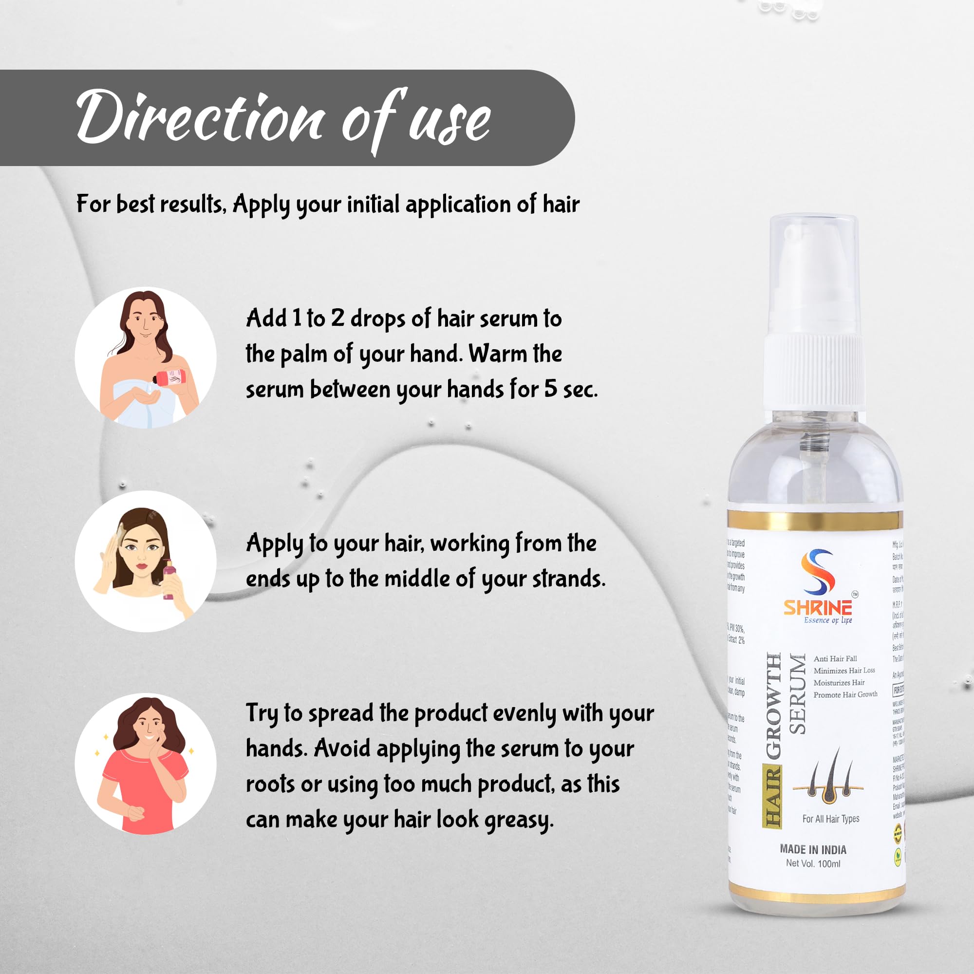 Shrine Smoothing Hair Serum for Dry, Frizzy Hair - 100ml Hair Growth Treatment with Argan Oil for Hair Fall Control & Stronger Strands | Perfect for Daily Use & Heat Styling Protection