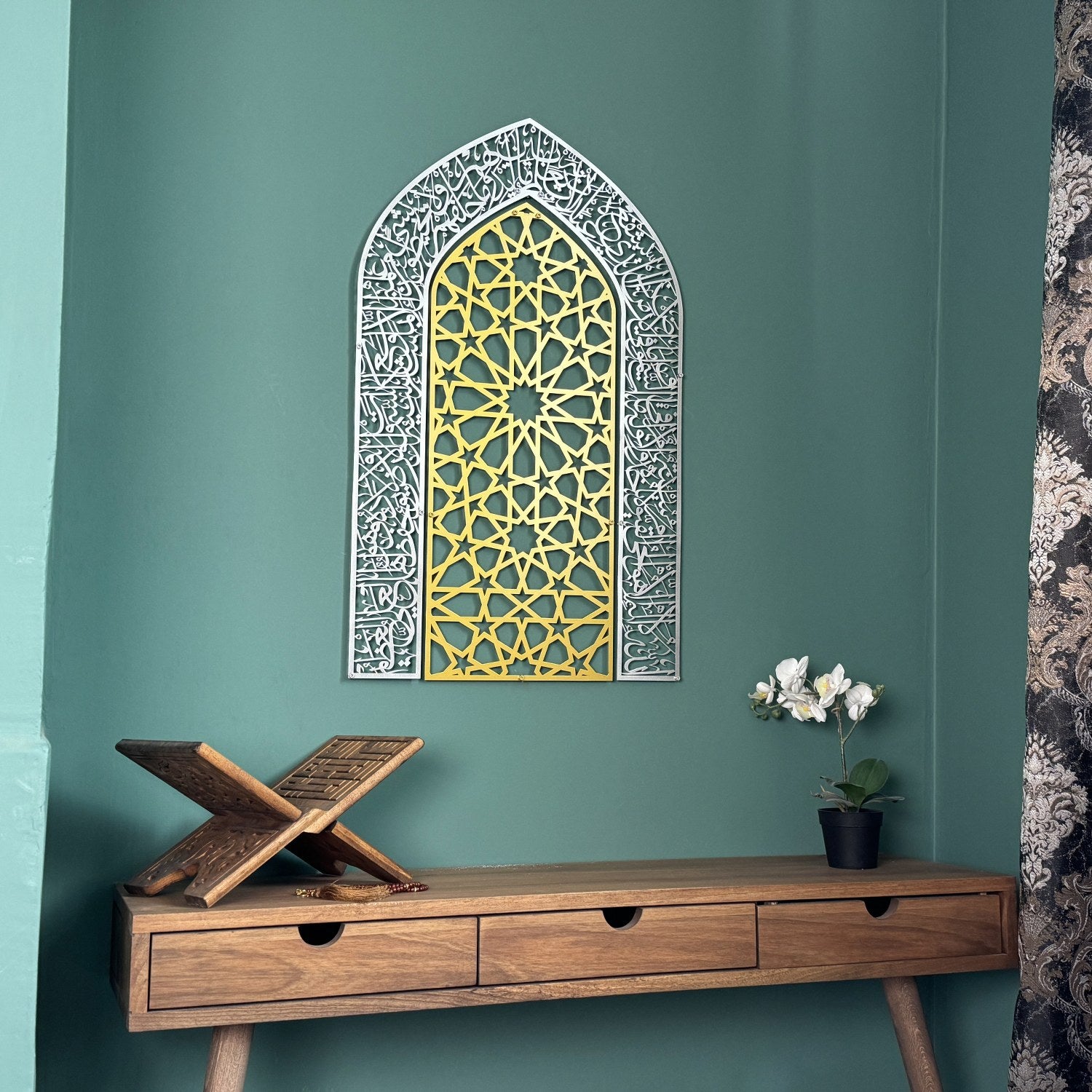 Ayatul Kursi Islamic Wall Art - Elegant Mihrab & Dome Design Islamic Calligraphy for Home & Mosque Decor - Perfect for Prayer Rooms, Living Rooms & Gifts