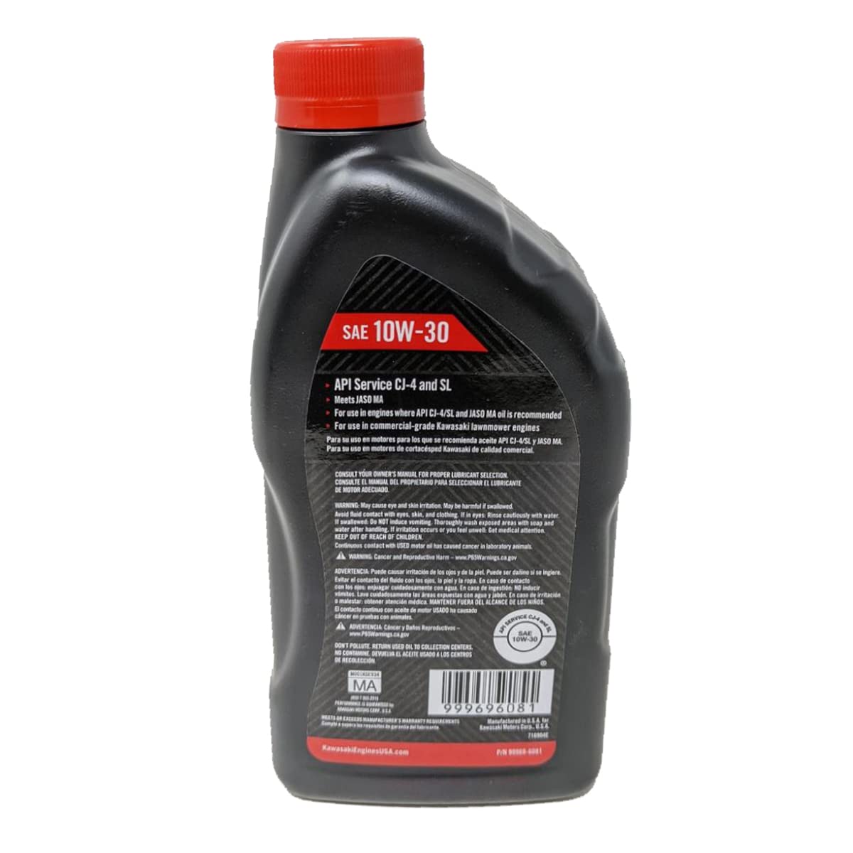 Kawasaki 24PK Quart Genuine OEM 4-Cycle Engine Oil K-TECH SAE 10W-30 (Part #99969-6081) - Premium Motorcycle & Small Engine Lubricant for Lawn Mowers, Generators & Outdoor Power Equipment