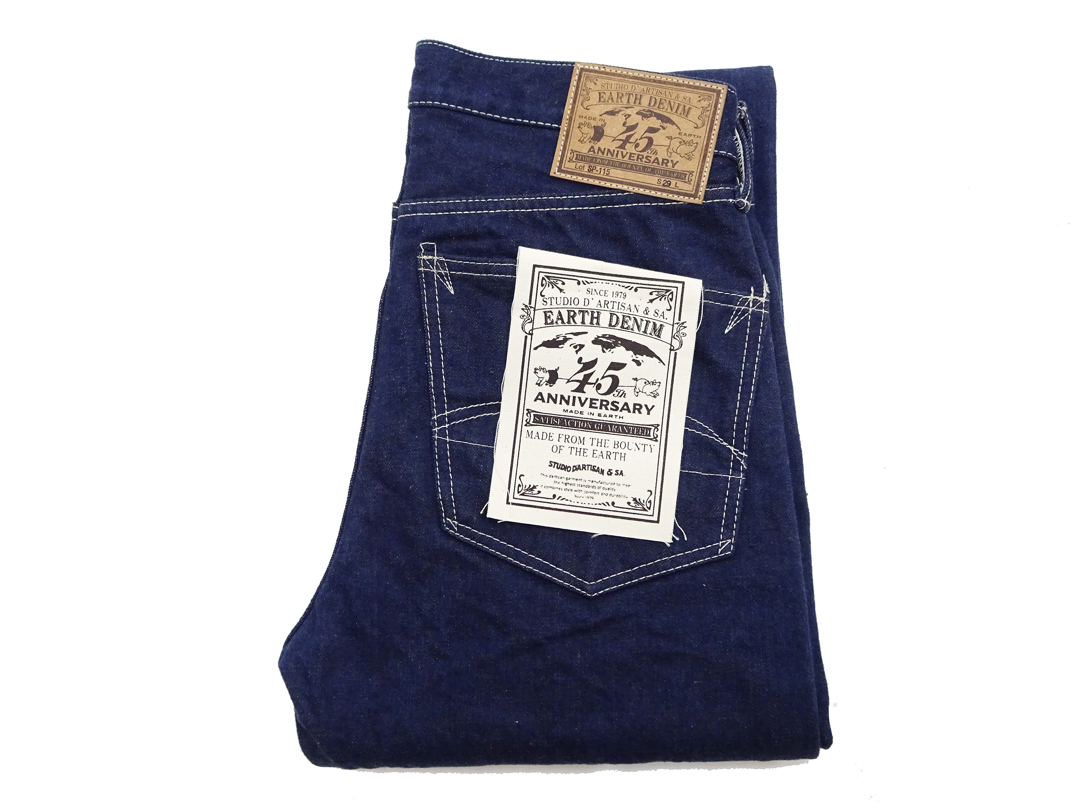 Studio D'artisan Men's 15oz Organic Cotton Tapered Jeans - Indigo Denim Pants | SDA SP-115 Earth Denim (One Wash) | Perfect for Casual Wear, Street Style & Vintage Fashion