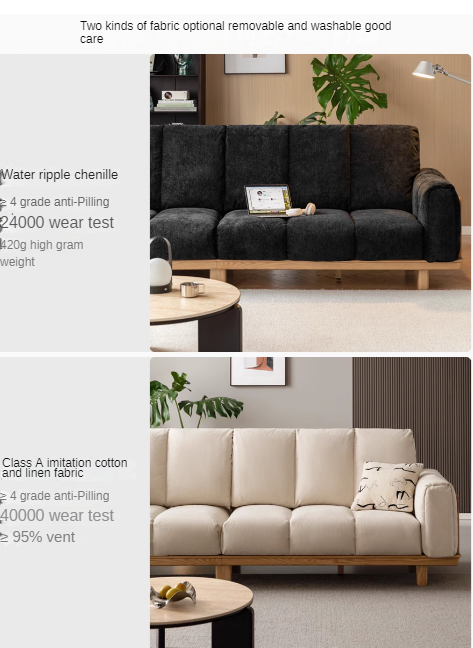 Modern Solid Wood Down Straight Sofa - Black Walnut & Ash Wood Frame - Perfect for Living Room, Lounge, or Office Comfort