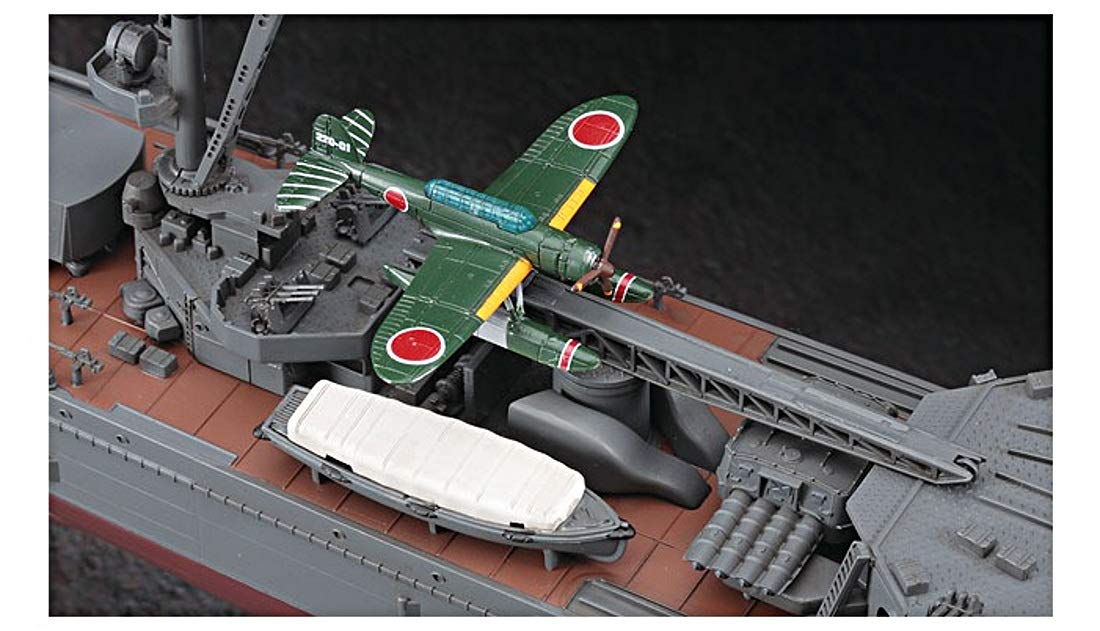 Hasegawa Z26 1/350 Scale Japanese Navy Light Cruiser Yahagi Plastic Model Kit - WWII Warship Collection & Military History Display