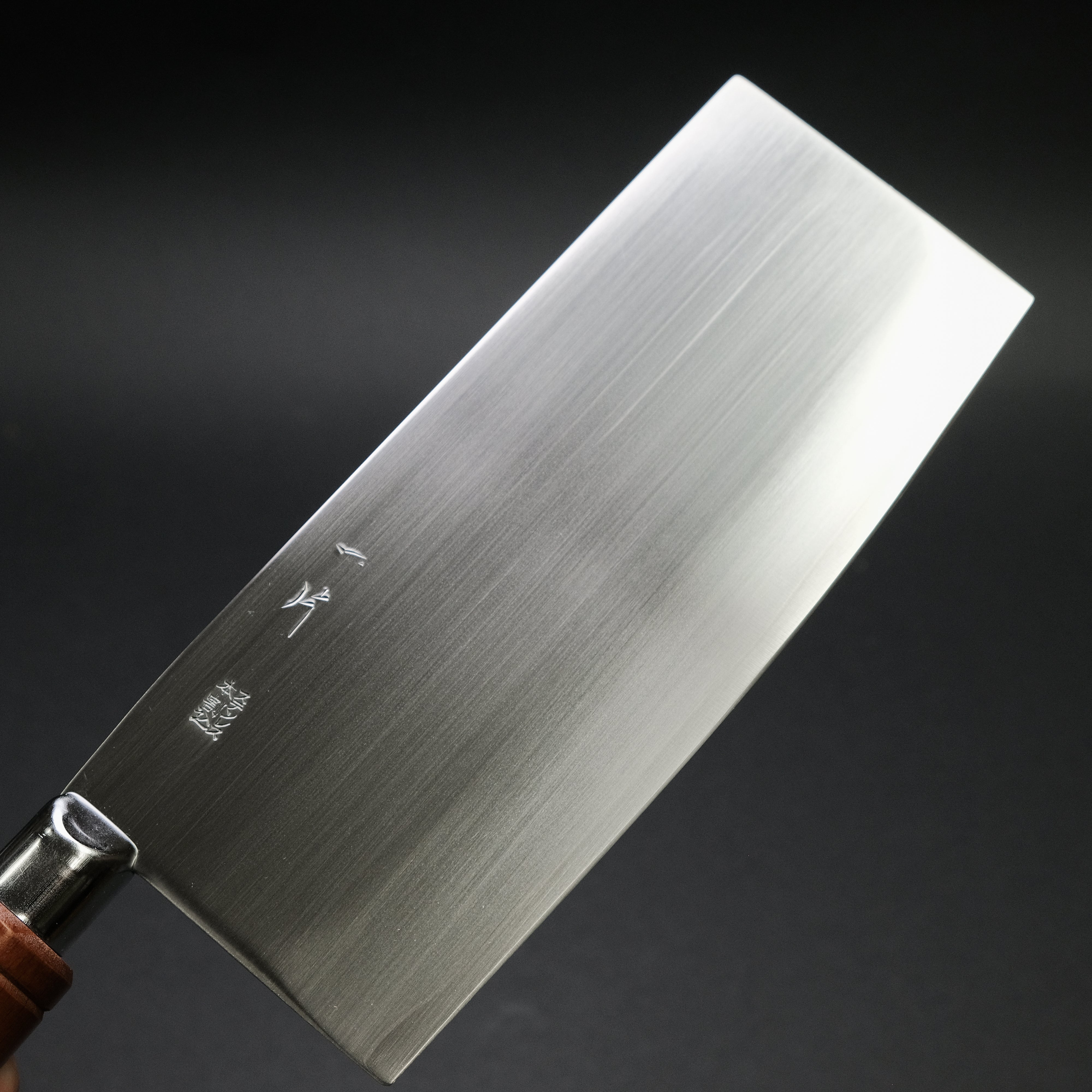 Hitohira 200mm Stainless Steel Clad Chinese Cleaver with Beechwood Handle - Professional Chef Knife for Asian Cuisine, Meat & Vegetable Chopping