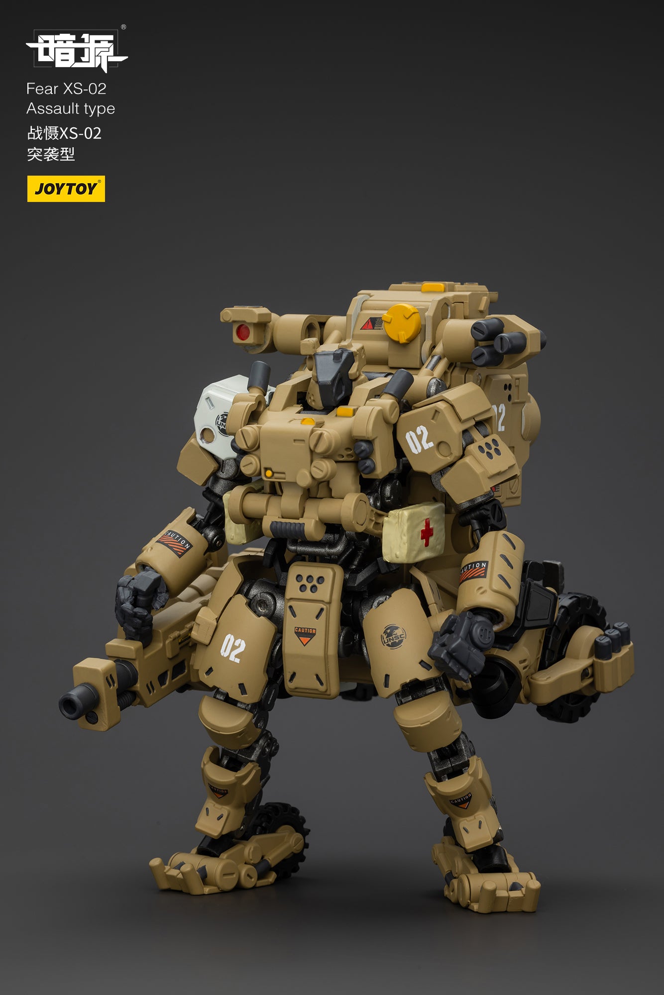 Pre Order JOYTOY 1/25 Scale Battle of the Stars Fear XS-02 Assault Type Action Figure - Collectible Model for Display & Sci-Fi Battles
