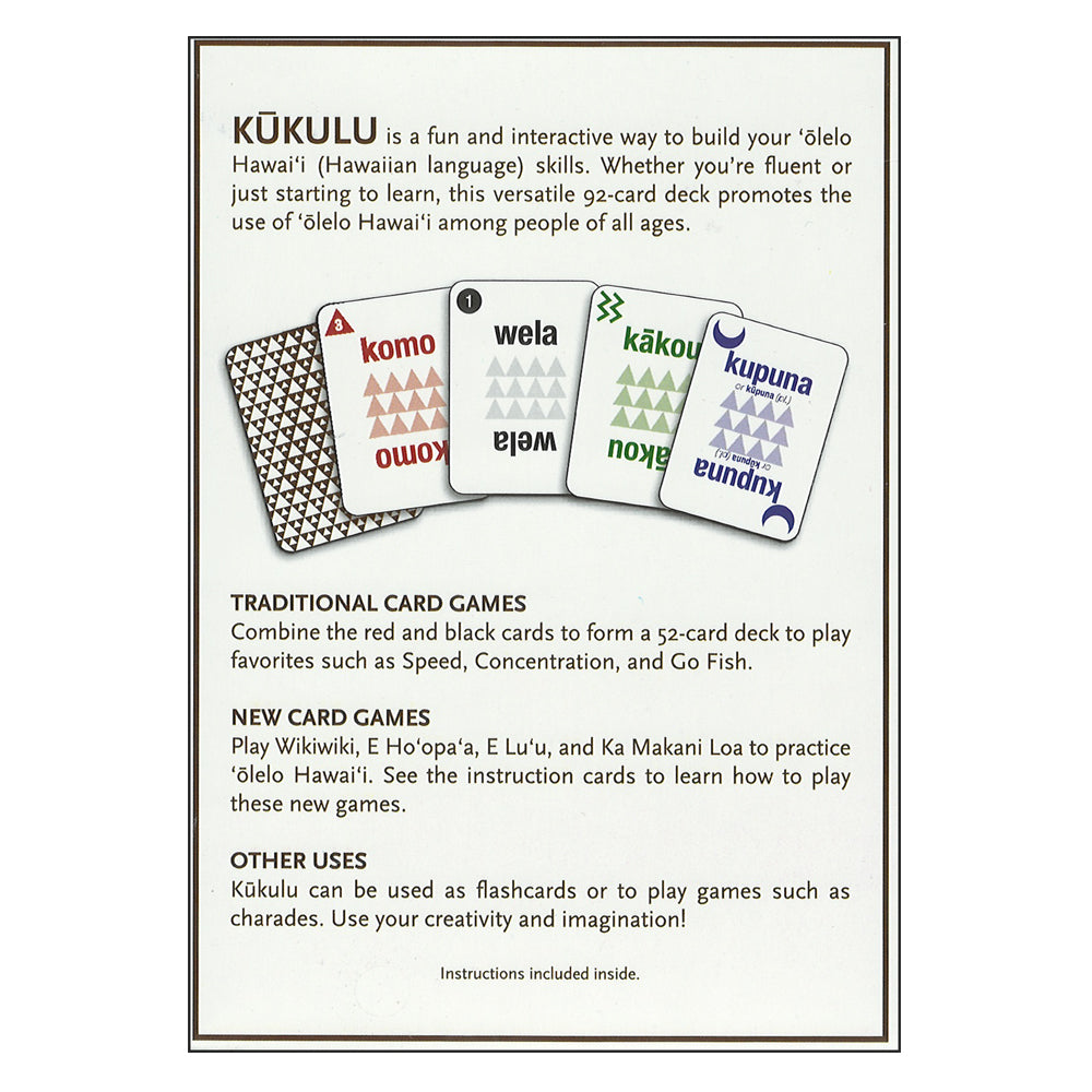 Hawaiian Kūkulu Card Game - Fun Tropical Strategy Game for Family Game Nights & Beach Parties