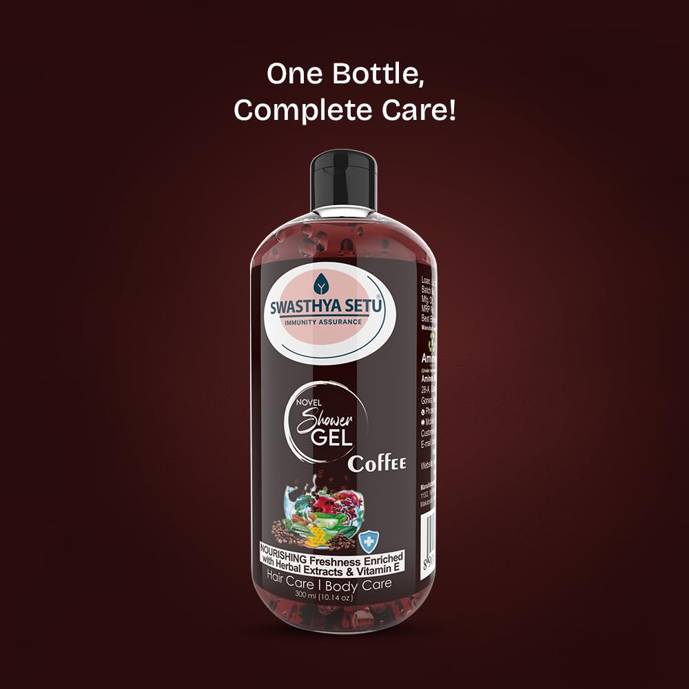 Nourishing Herbal Shower Gel with Vitamin E for Hair & Body Care - Coffee Scent, 300ml | Refreshing Daily Cleansing for Men & Women