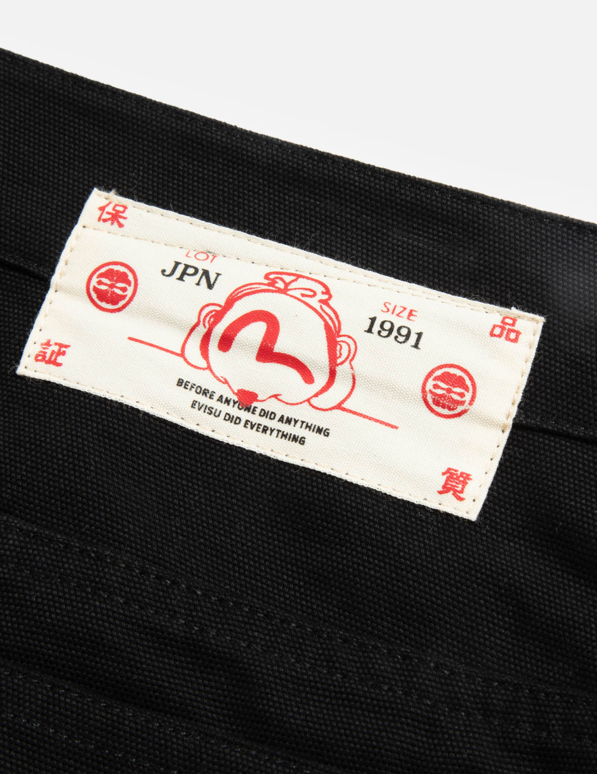 Custom Kamon & Logo Embroidered Jogger Pants for Men - Japanese-Inspired Casual Sweatpants with Woven Design - Perfect for Streetwear, Lounge & Gym Wear