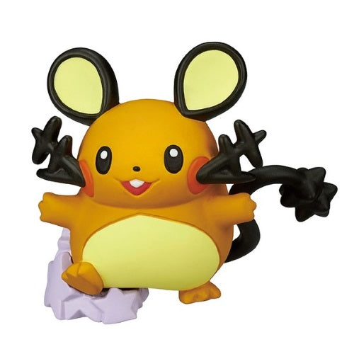 Pokemon Minna De Odoro Mascot Takara Tomy 1.5 Inch Mini Figure - Cute Collectible Toy for Kids & Fans - Perfect for Display, Gifts & Pokemon Themed Parties