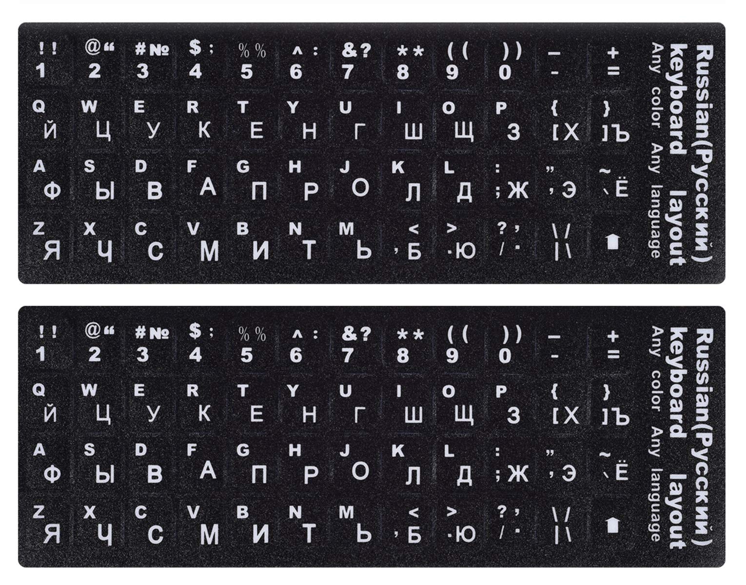 Russian Keyboard Stickers - Cyrillic Alphabet for PC & Laptop - Home & Office Use