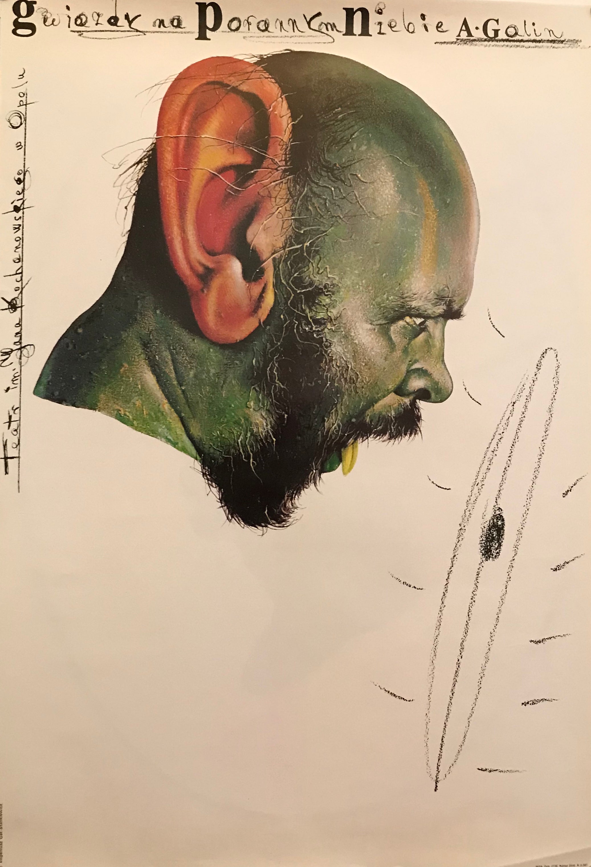 Vintage 1992 Original Polish Theatre Poster - 