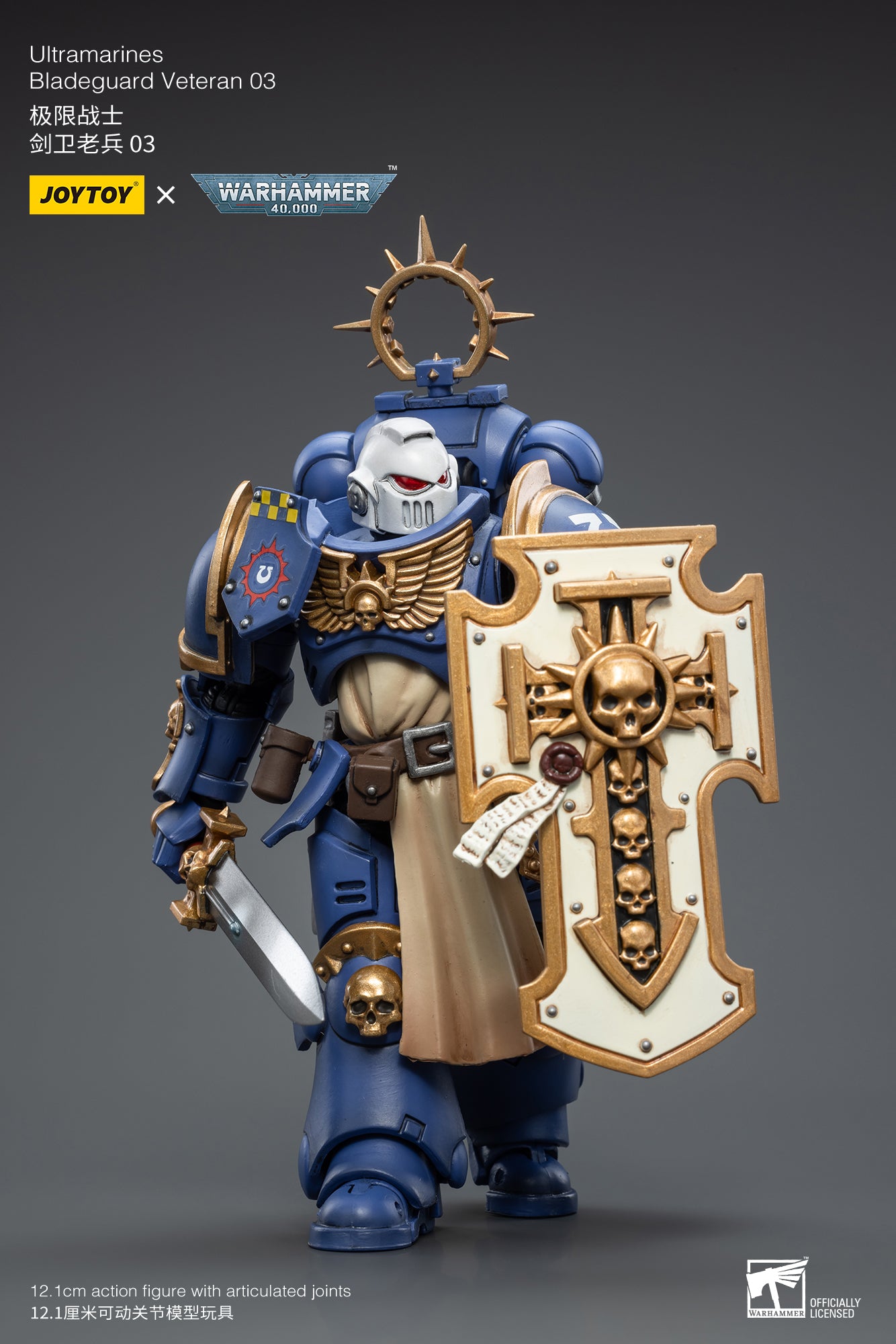 JOYTOY 1/18 Scale Warhammer 40K Ultramarines Bladeguard Action Figure - Highly Detailed Collectible Model for Display & Wargaming Scenes