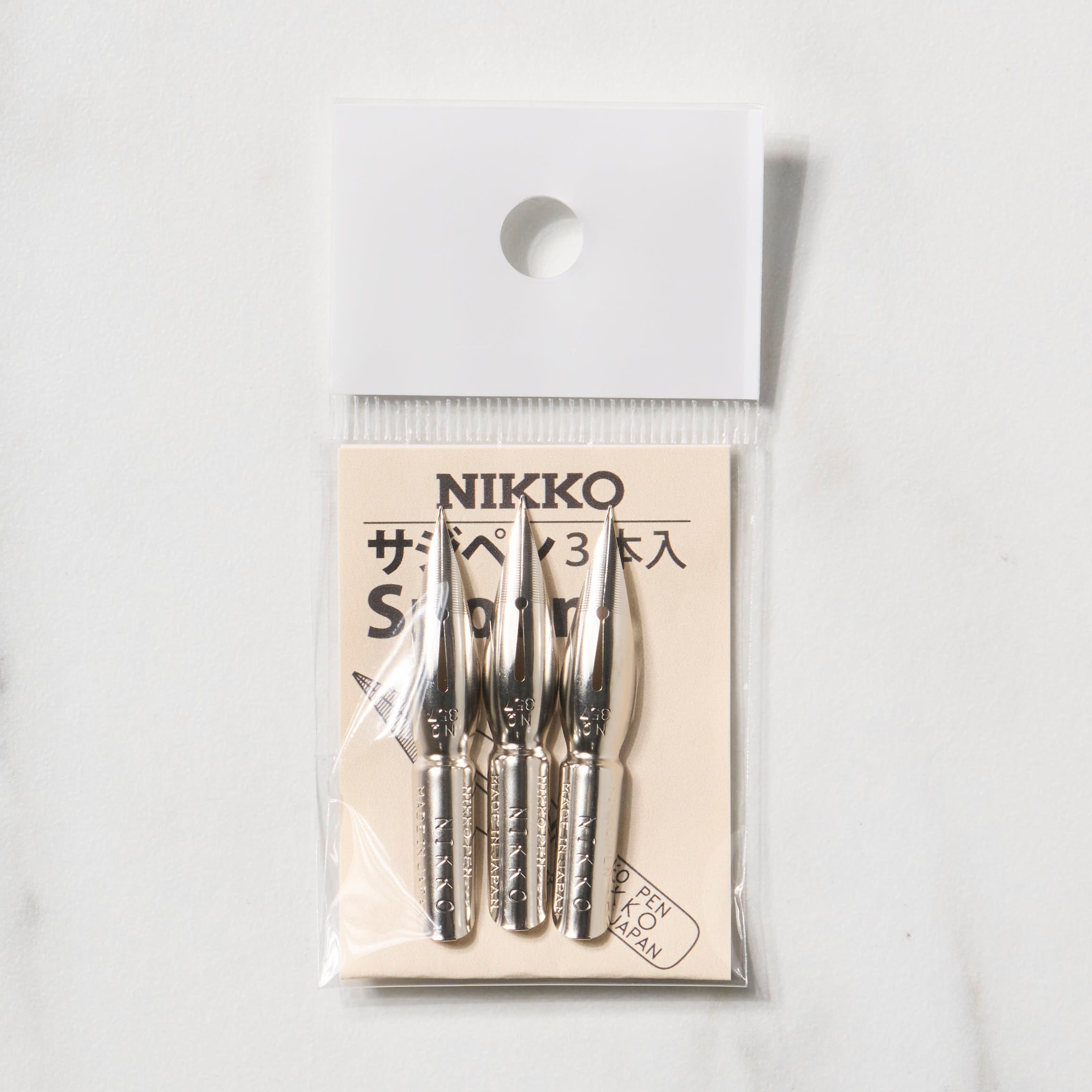 Premium N Type Nikko Comic Pen Nibs - Professional Manga & Illustration Drawing Nibs - Compatible with Tachikawa Pens - Perfect for Comic Art, Calligraphy, and Fine Line Drawing