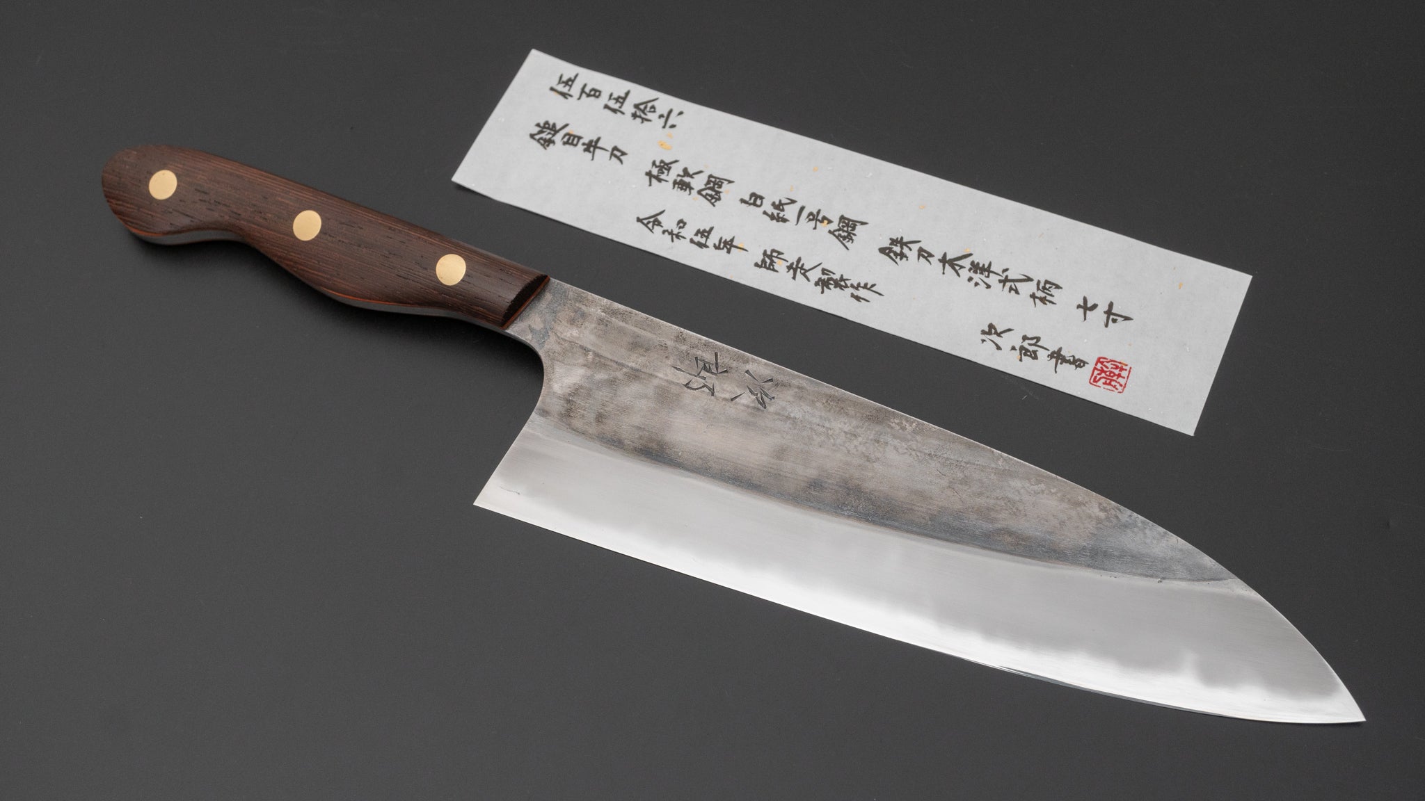 Premium Jiro Tsuchime Yo Gyuto 210mm Japanese Chef Knife with Tagayasan Handle - Professional Kitchen Tool for Slicing, Dicing & Meat Cutting (#556)