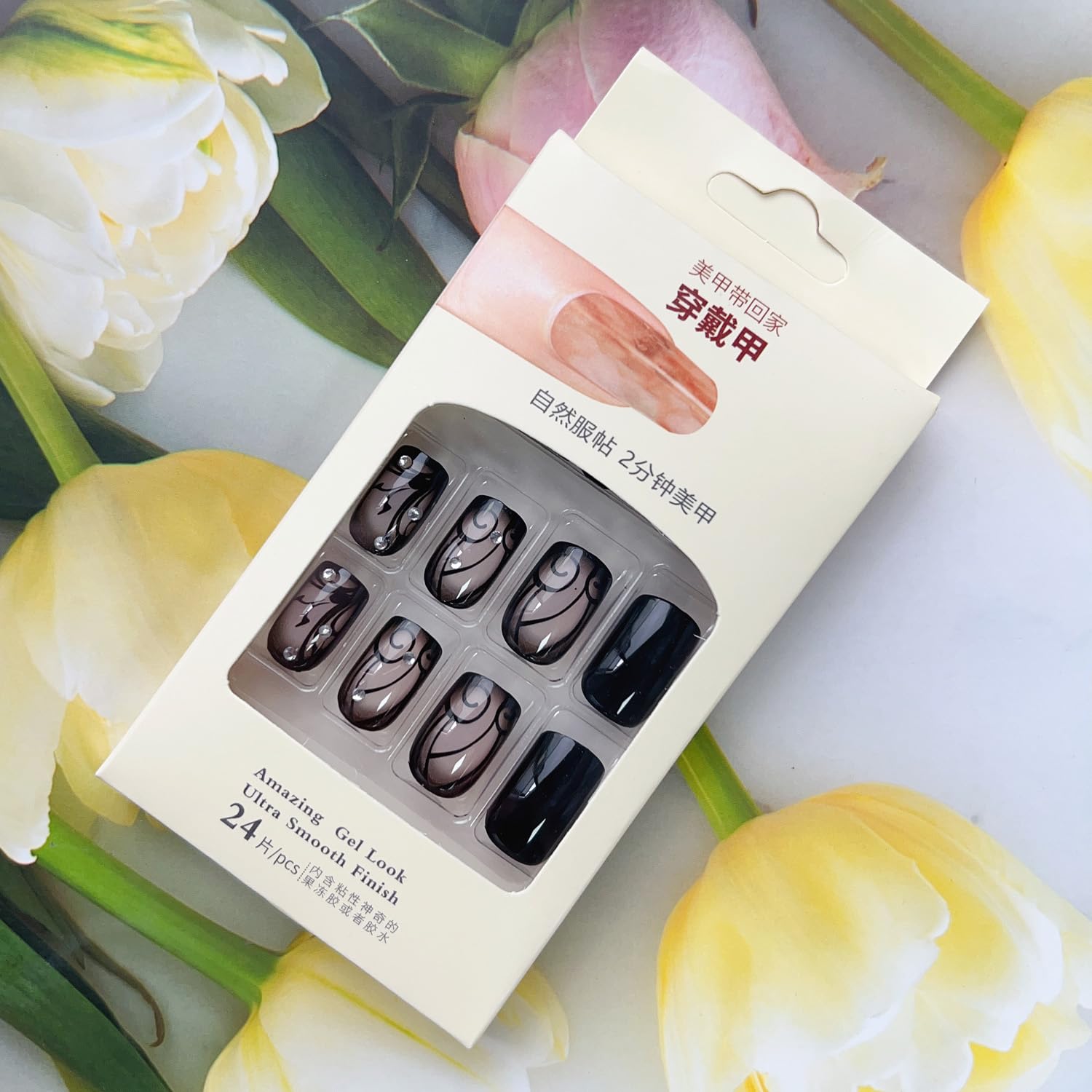 24Pcs Black Press on Nails Short Square - Acrylic Fake Nails with Glossy Finish & Vine Design | Easy Glue-on Full Cover Artificial Nails for Women & Girls | Perfect for Summer, Parties, Weddings & Daily Wear