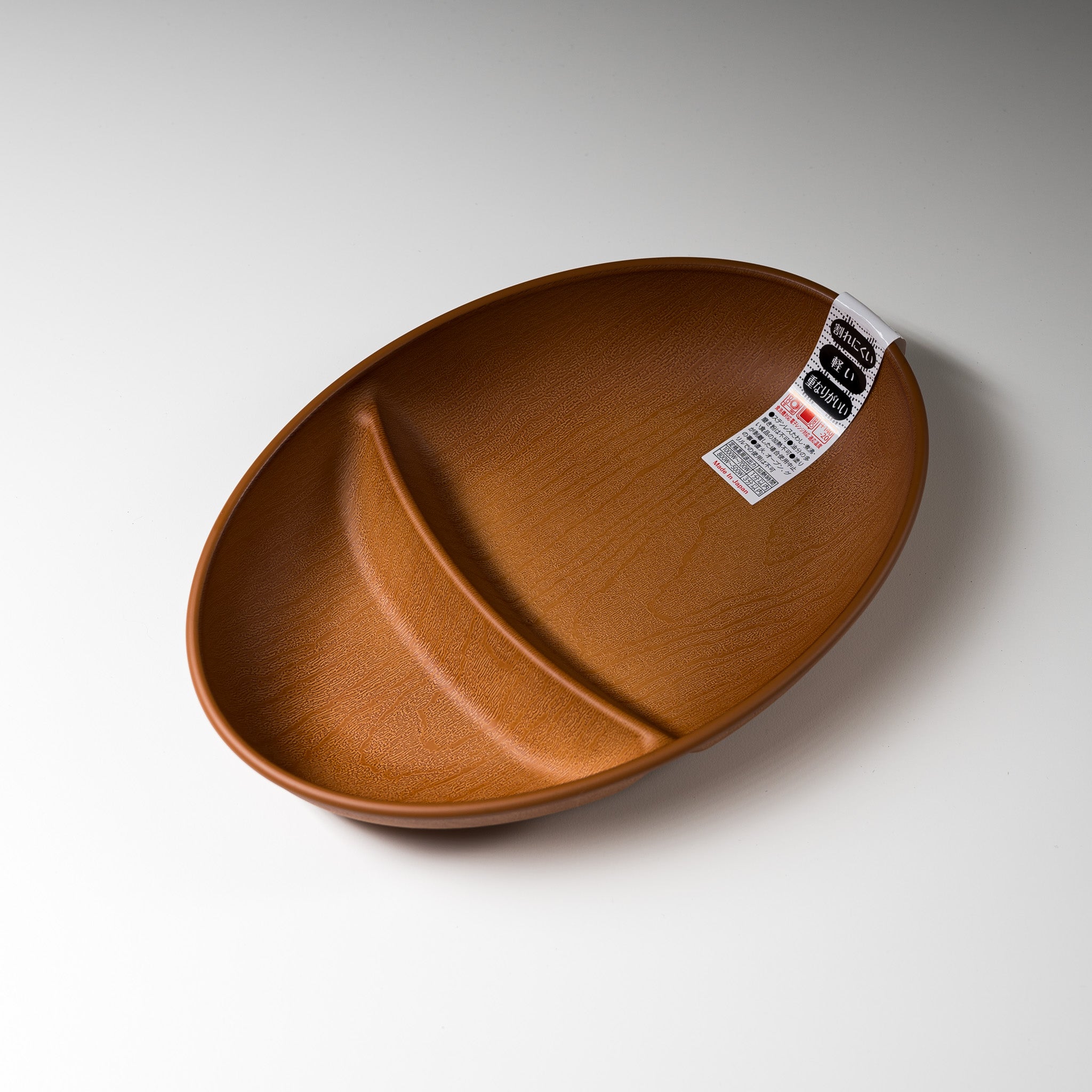Eco-Friendly Resin Lunch Plate - Oval Shape, 3 Stylish Colors | Perfect for Home, Office & Picnic Use