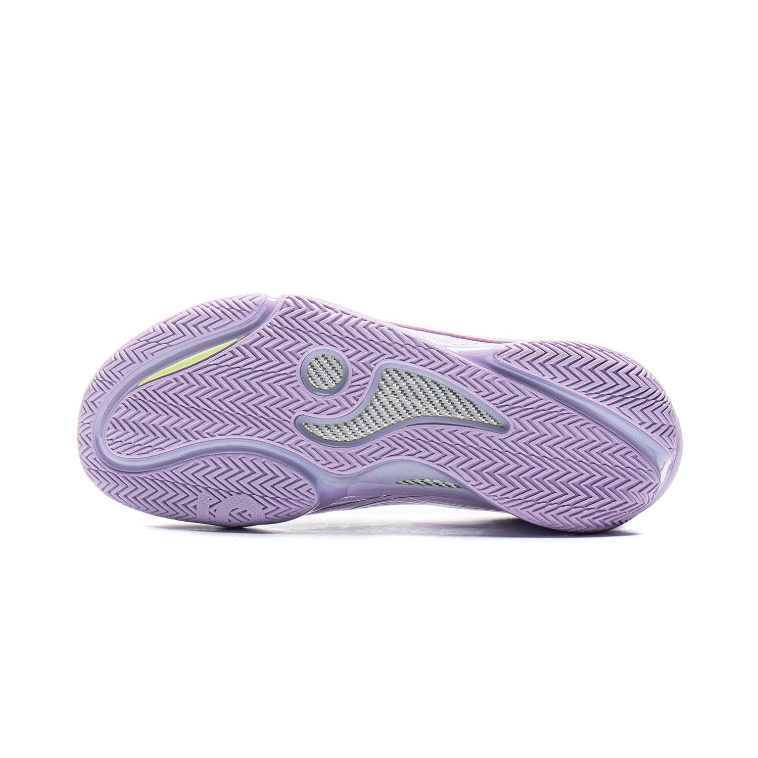 Wade 808 5 Ultra Lavender Basketball Shoes - Lightweight Performance Sneakers for Men - Perfect for Indoor & Outdoor Court Play