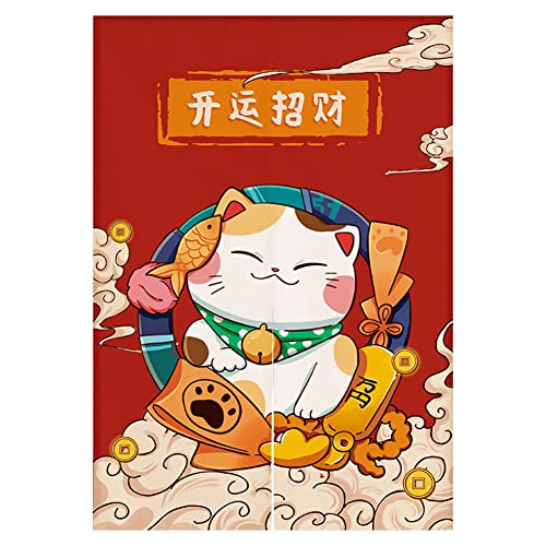 Lucky Cat 3