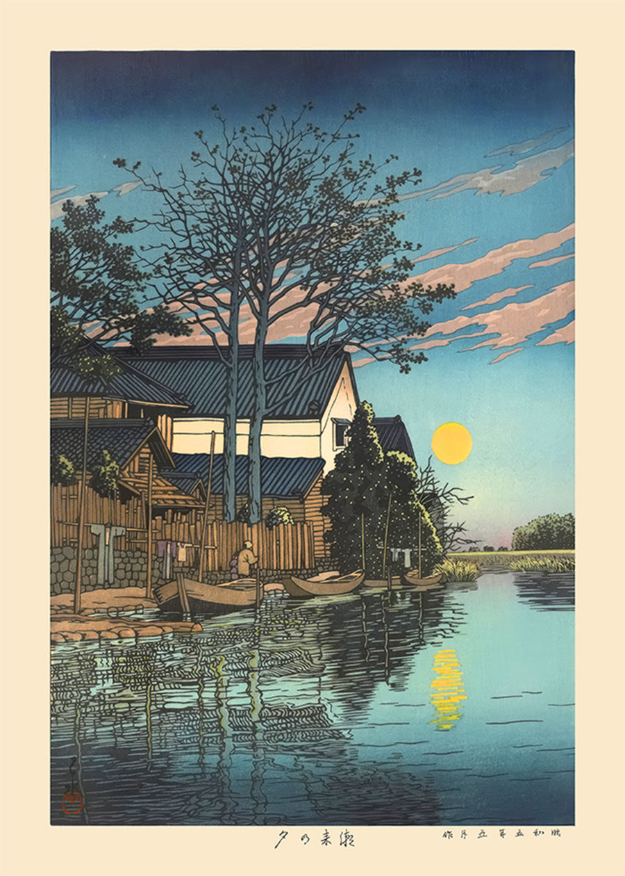 Evening at Itako Print by Hasui Kawase - Japanese Woodblock Artwork for Home Decor, Office Wall Art & Gift Idea