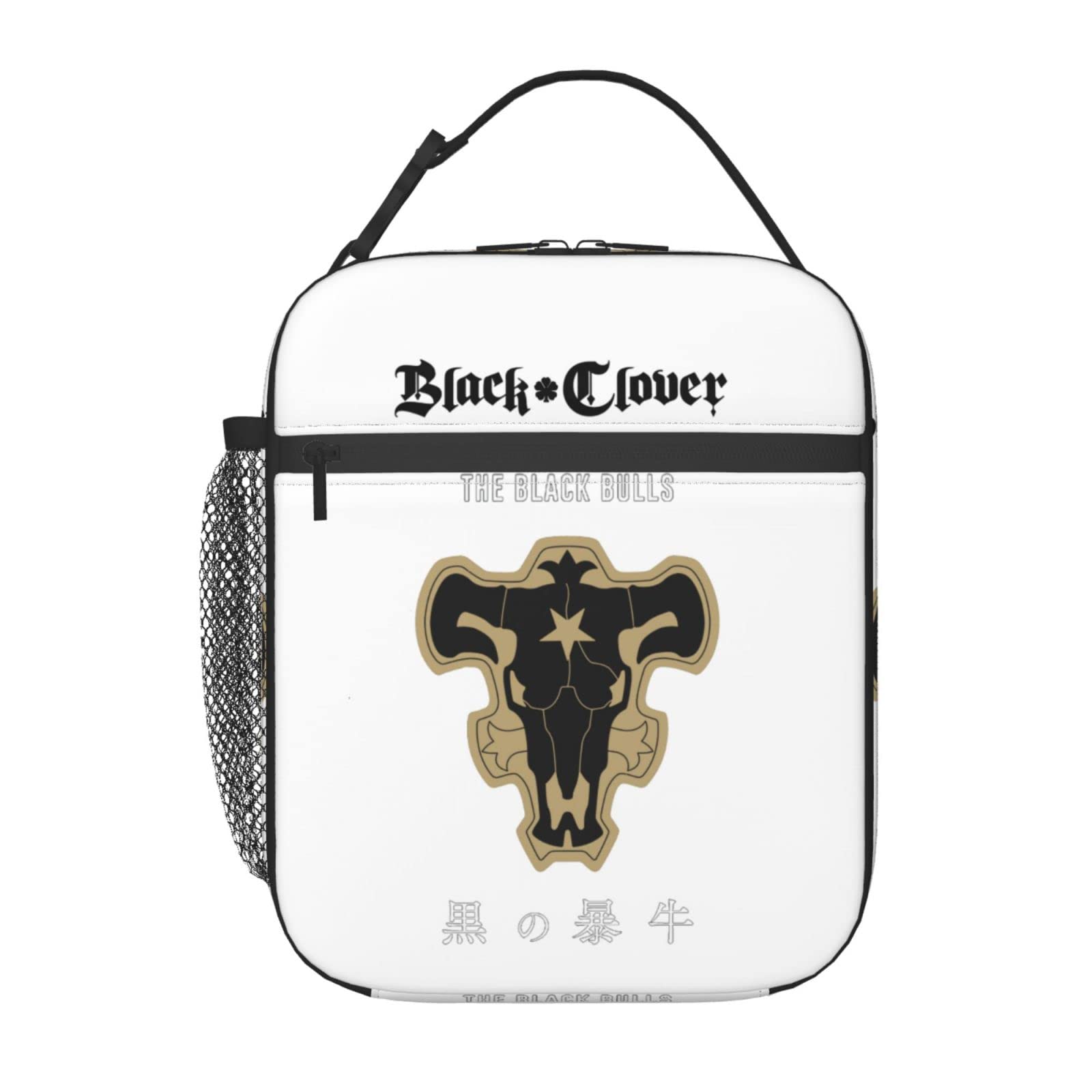 Black Clover Anime Insulated Lunch Bag - Reusable Tote Organizer for Office, Work, Picnic, Hiking & Beach - Perfect for School, Travel & Outdoor Activities