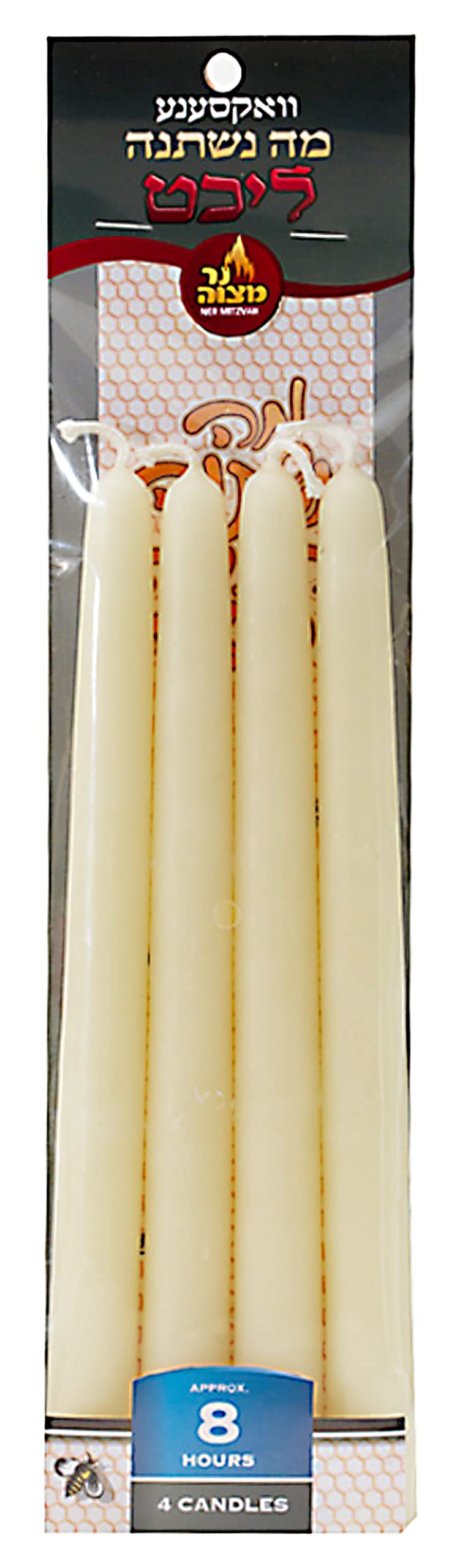 Premium White Beeswax Passover Seder Candles - 8 Hour Burn Time - Kosher Taper Candles for Jewish Holidays - Set of 4 Long-Lasting Beeswax Candles - Perfect for Hanukkah, Shabbat & Religious Ceremonies