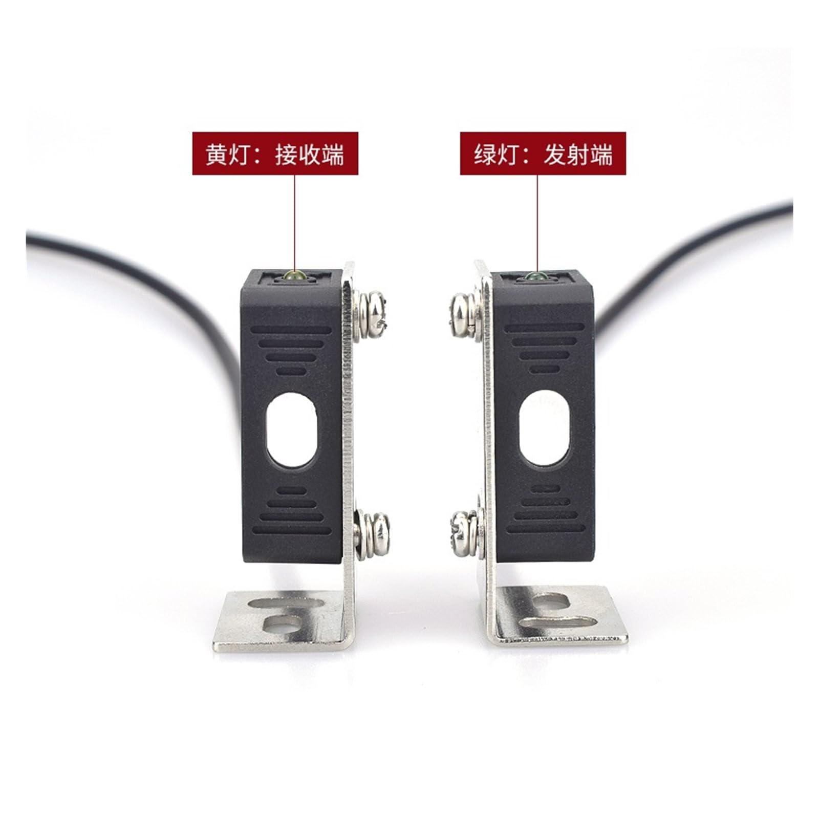 FQT-31NO Square Photoelectric Switch Sensor - Through-Beam Infrared Induction Switch with 5m Range, 12V/24V PNP-NO Output - Ideal for Industrial Automation, Conveyor Systems & Safety Light Barriers