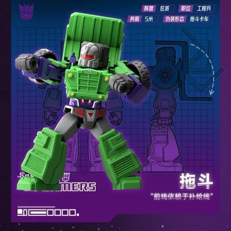 Transformers BLOKS 71102 Collectible Blind Box Figures - Perfect for Display, Gifts & Action Play Scenes