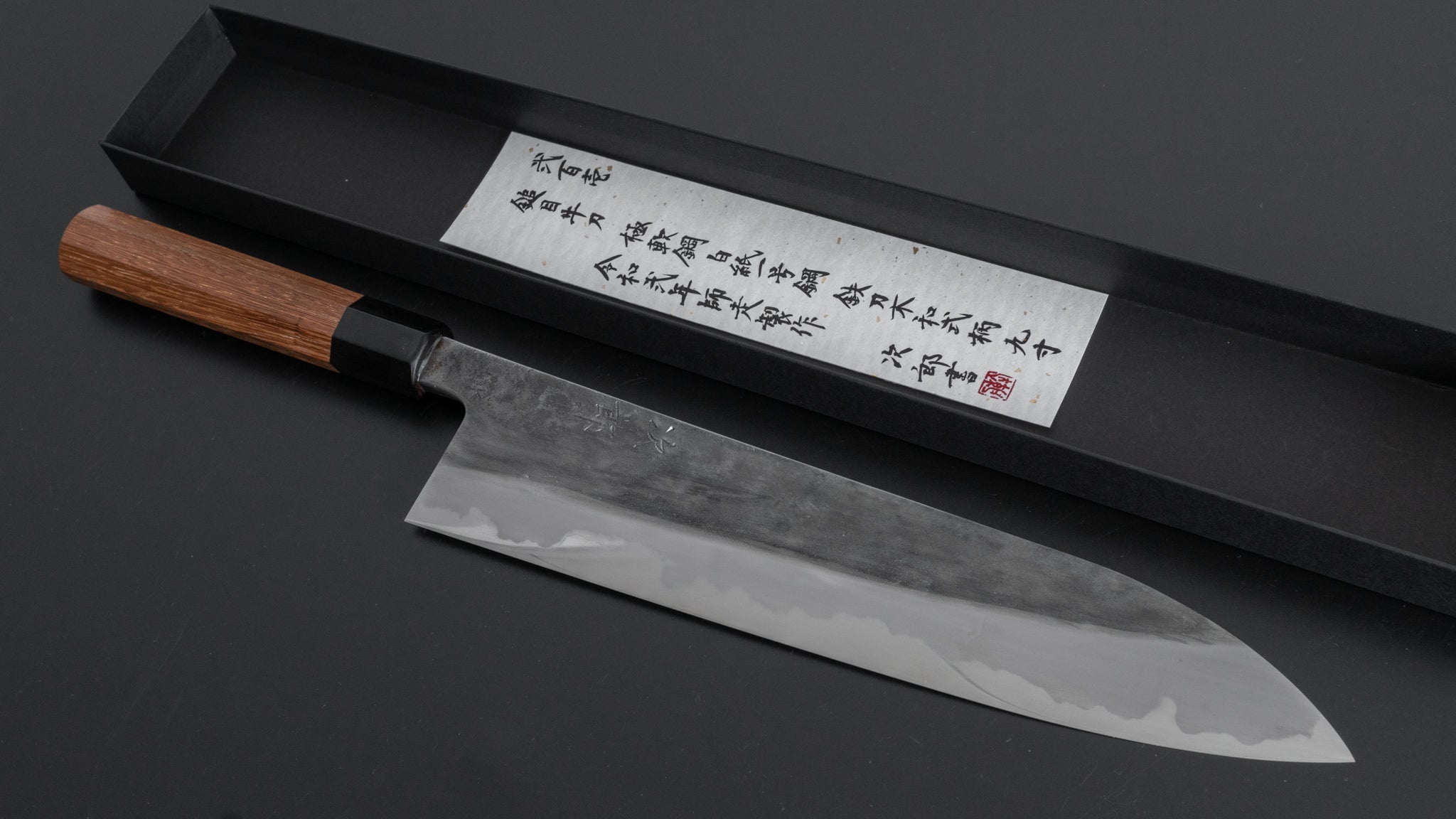 Premium Jiro Tsuchime Wa Gyuto 270mm Japanese Chef Knife with Taihei Tagayasan Handle (#201) - Perfect for Sushi, Sashimi & Precision Cutting