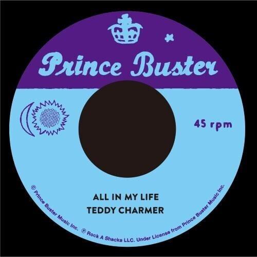 All In My Life / Dancing Floor 7 Inch Vinyl Single Record - Perfect for DJs, Collectors & 80s Music Lovers