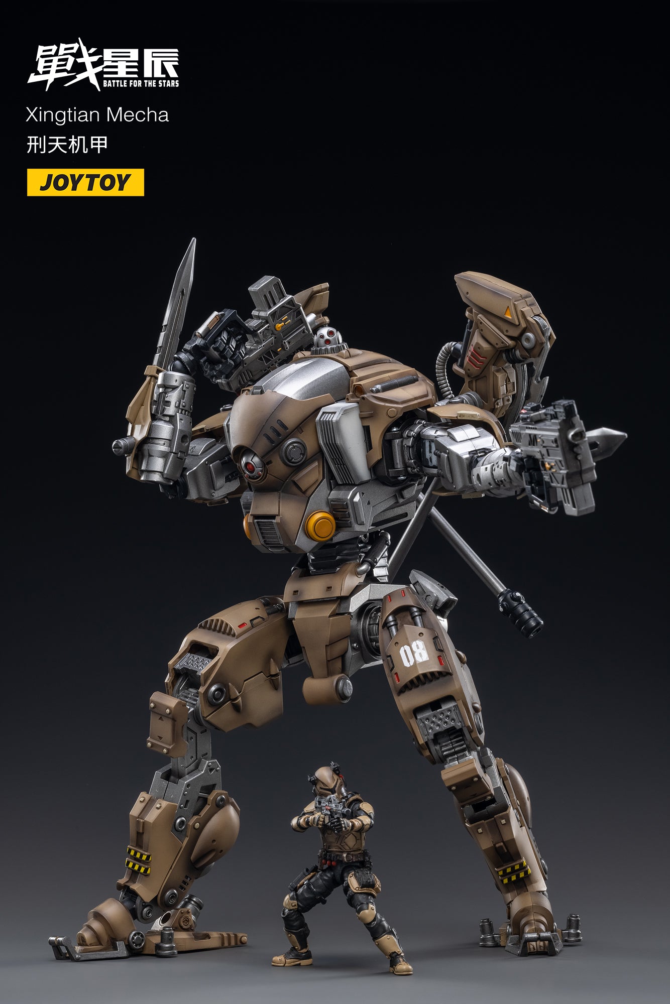 JOYTOY 1/18 Scale Xingtian Mecha Action Figure with Pilot - Collectible Die-Cast Robot Model for Mecha Battle For The Stars - Perfect for Display, Gifts, and Anime Fans Collection