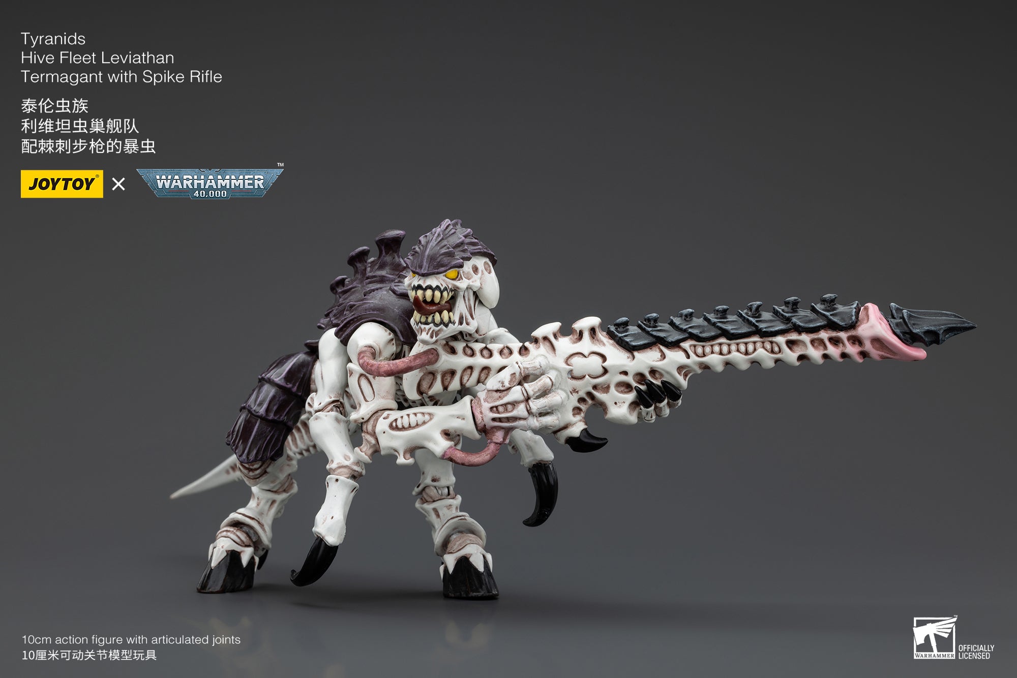 JOYTOY 1/18 Scale Warhammer 40K Tyranids Hive Fleet Leviathan Hormagaunt Termagant Ripper Action Figure - Perfect for Tabletop Gaming, Collecting & Display