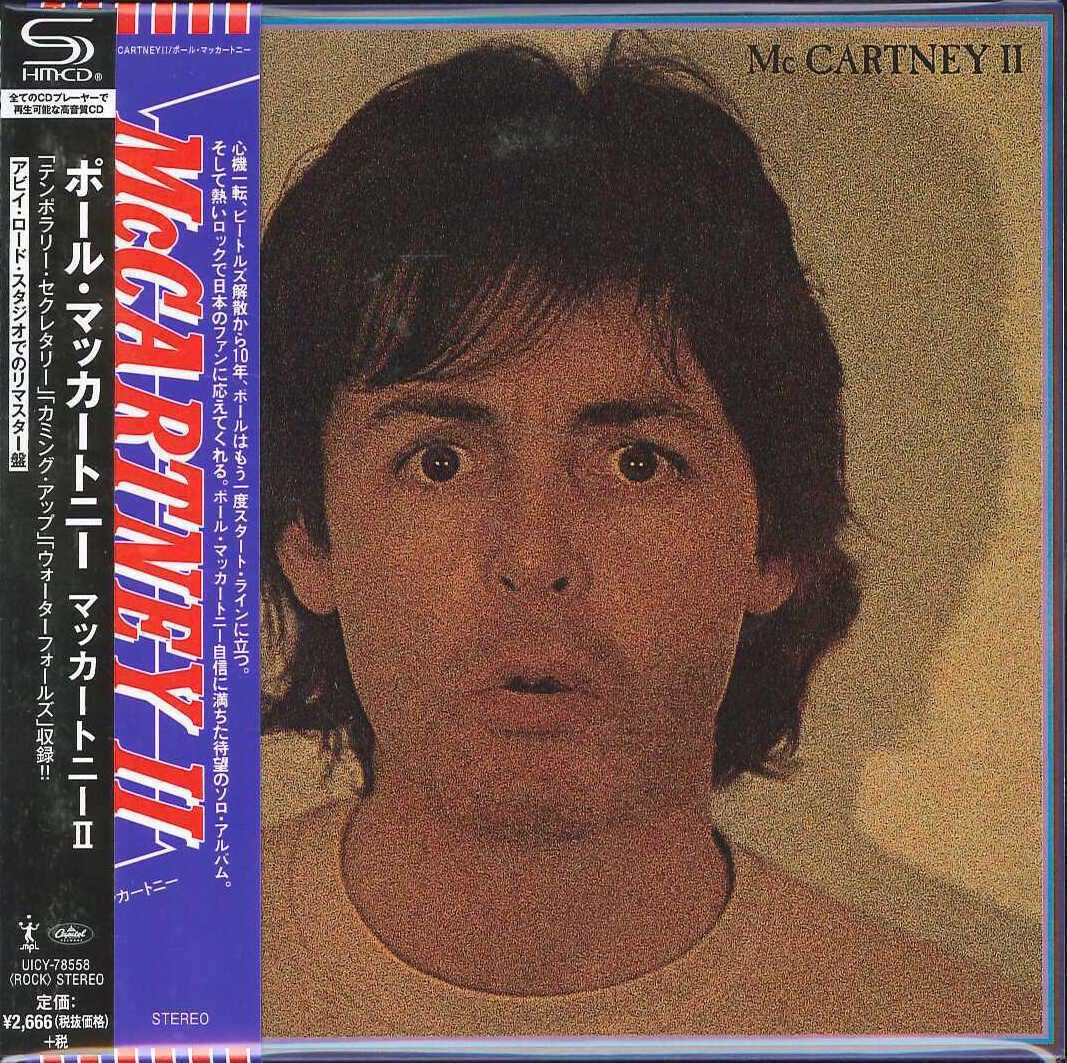 Paul McCartney - McCartney II SHM CD with Paper Sleeve Edition | Limited Collector's Item for Music Enthusiasts | Perfect for Vinyl Lovers & Home Listening